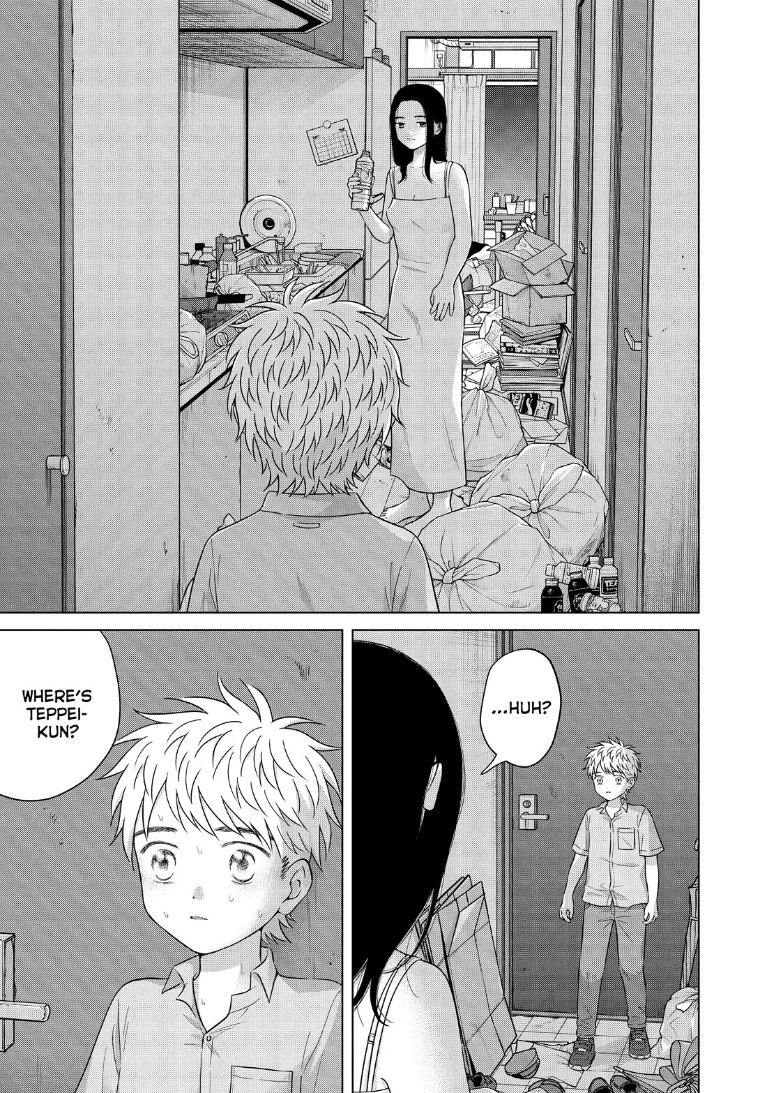 I Want to Hold Aono-kun so Badly I Could Die Chapter 61 page 25 - Chapter 61
