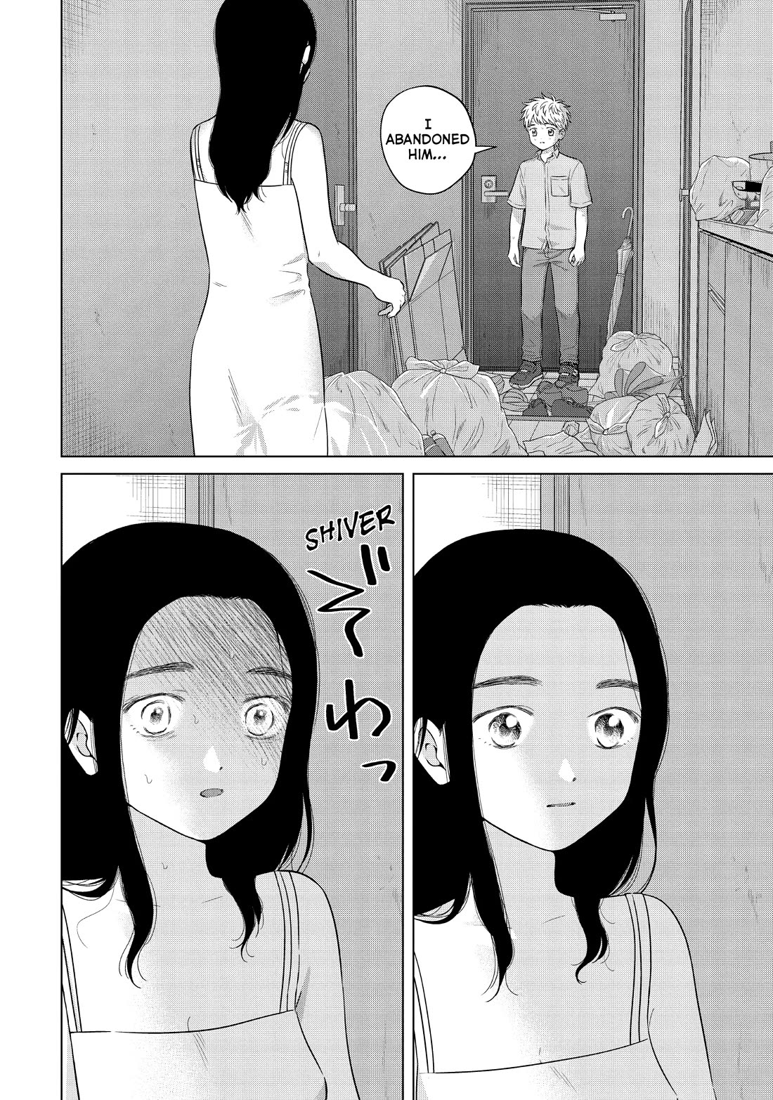 I Want to Hold Aono-kun so Badly I Could Die Chapter 61 page 26 - Chapter 61