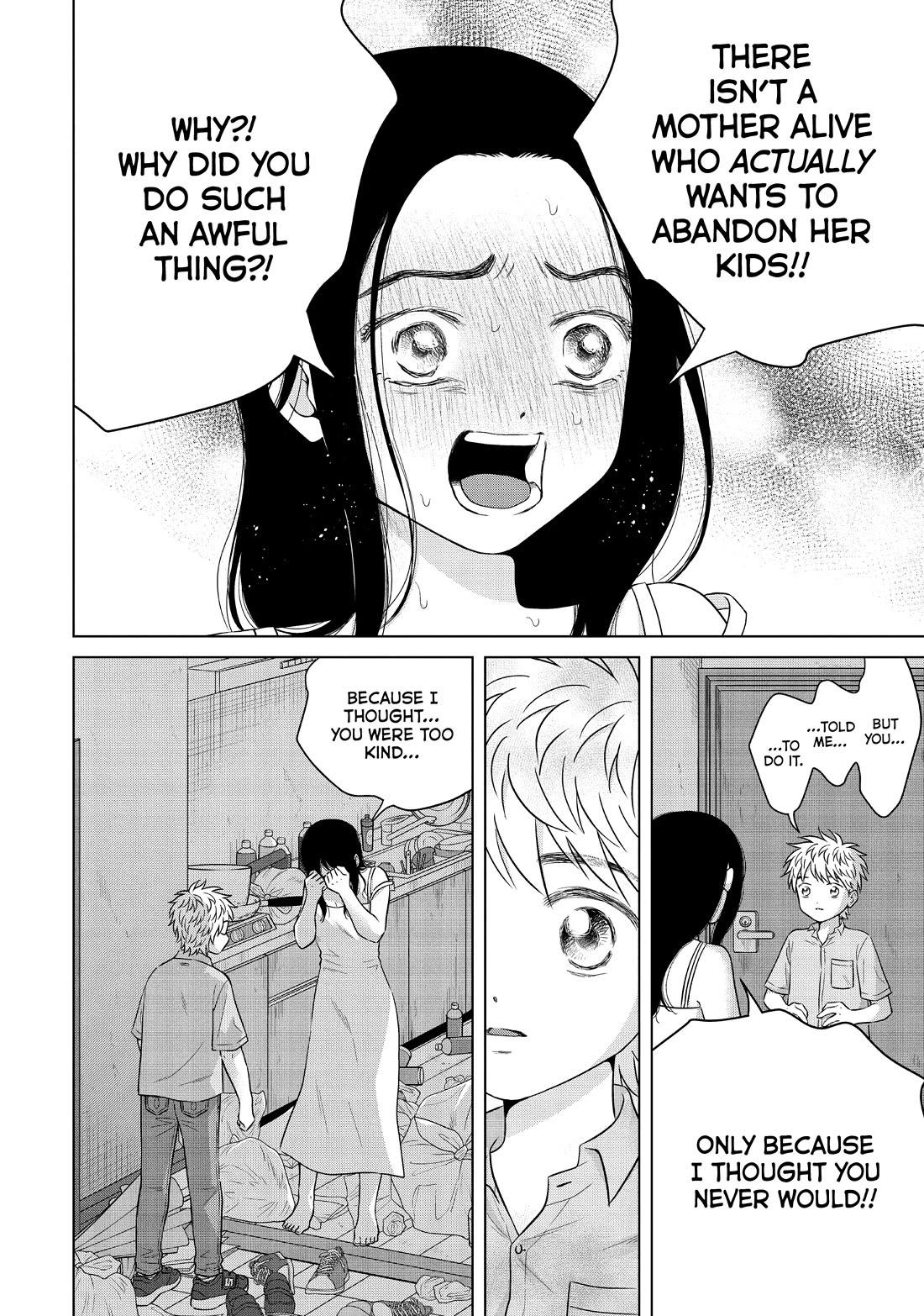I Want to Hold Aono-kun so Badly I Could Die Chapter 61 page 28 - Chapter 61