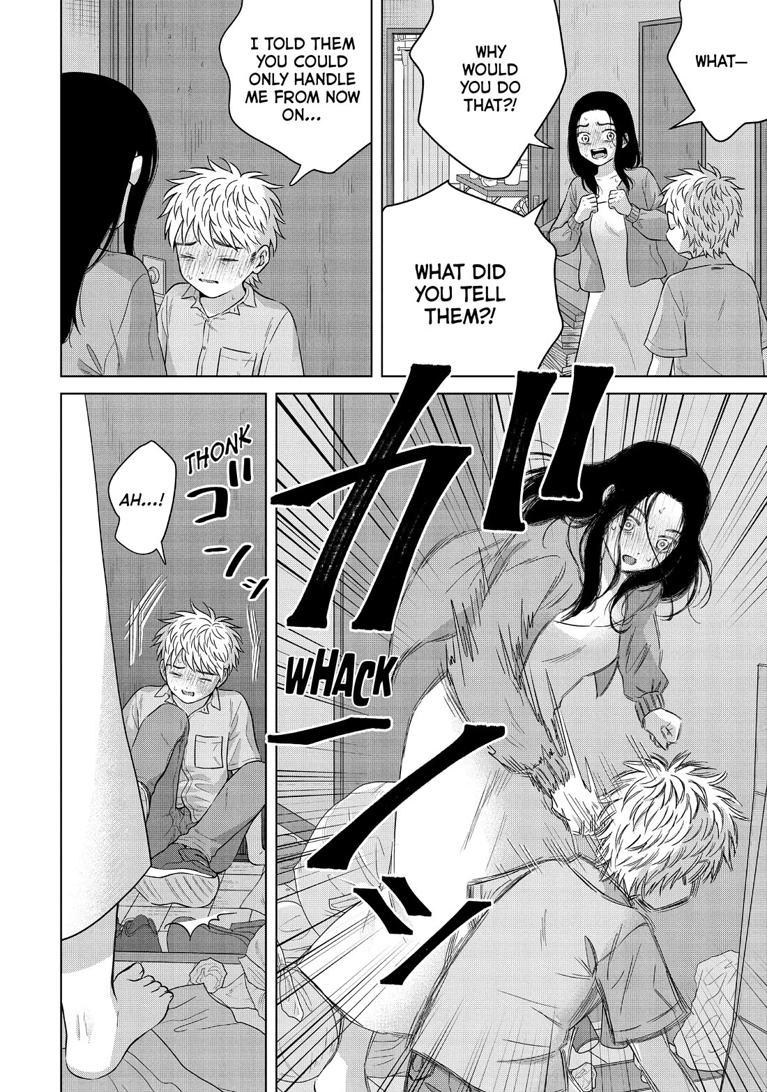 I Want to Hold Aono-kun so Badly I Could Die Chapter 61 page 30 - Chapter 61