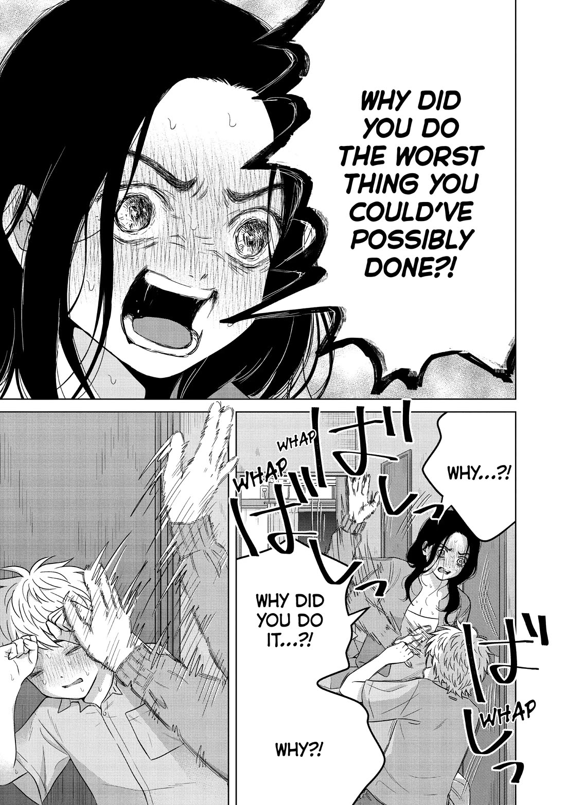 I Want to Hold Aono-kun so Badly I Could Die Chapter 61 page 31 - Chapter 61