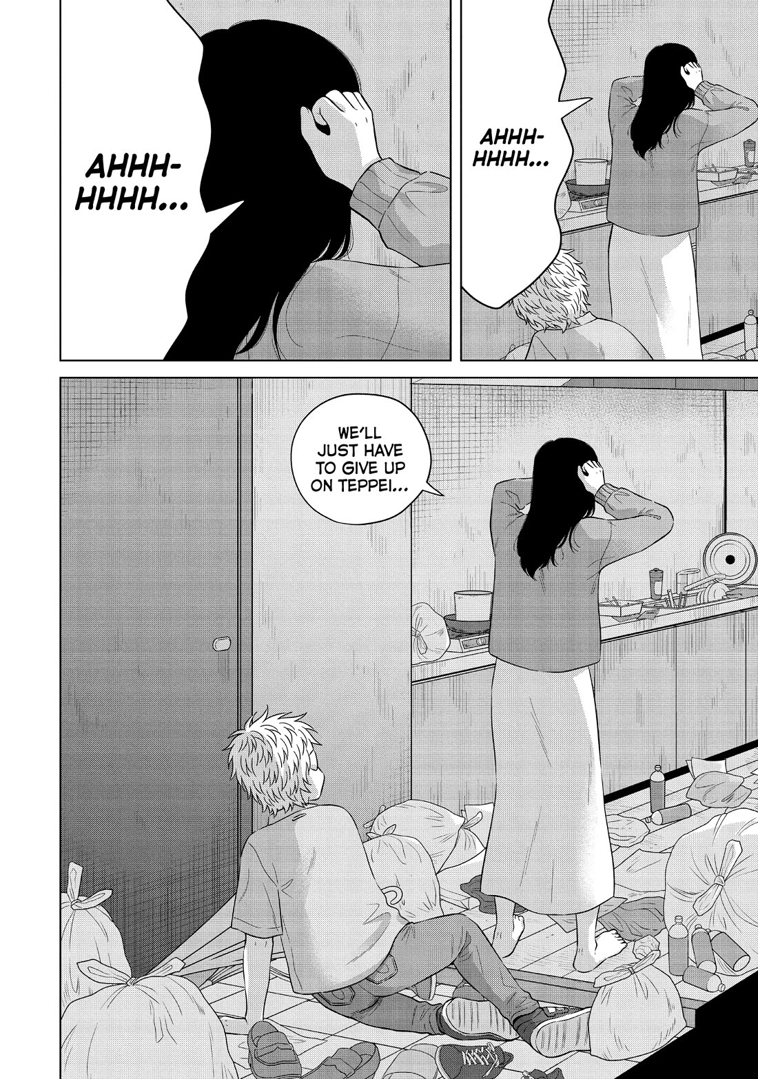 I Want to Hold Aono-kun so Badly I Could Die Chapter 61 page 32 - Chapter 61