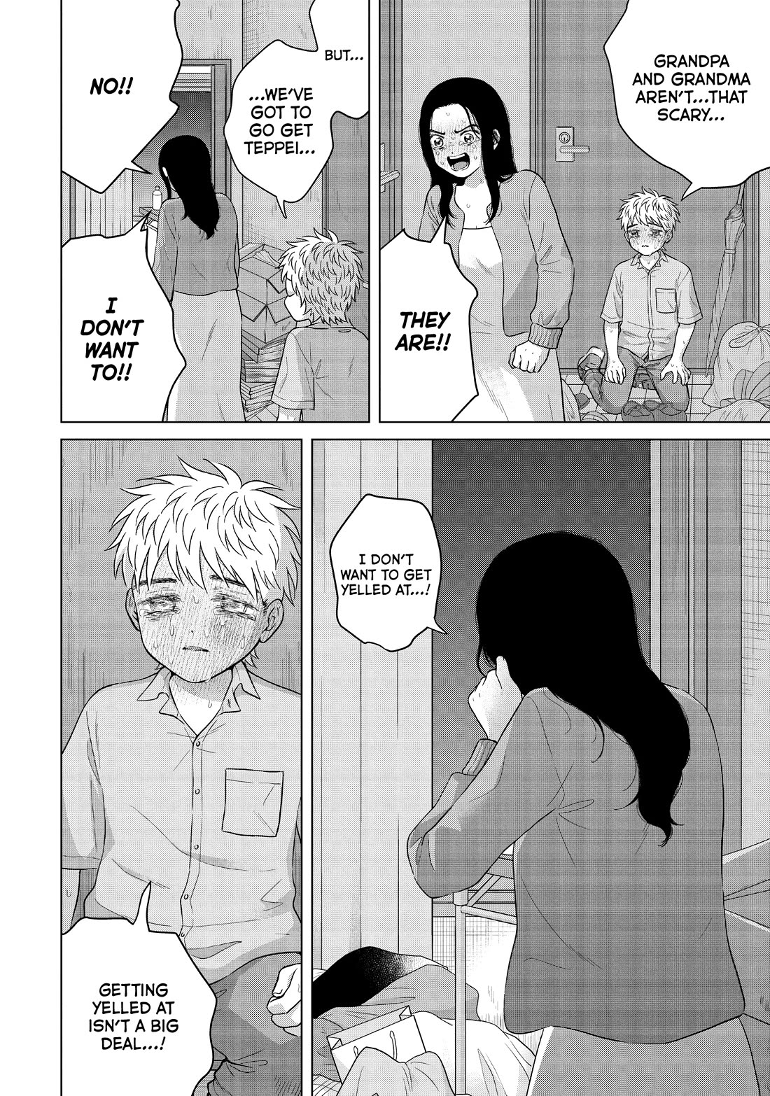 I Want to Hold Aono-kun so Badly I Could Die Chapter 61 page 34 - Chapter 61