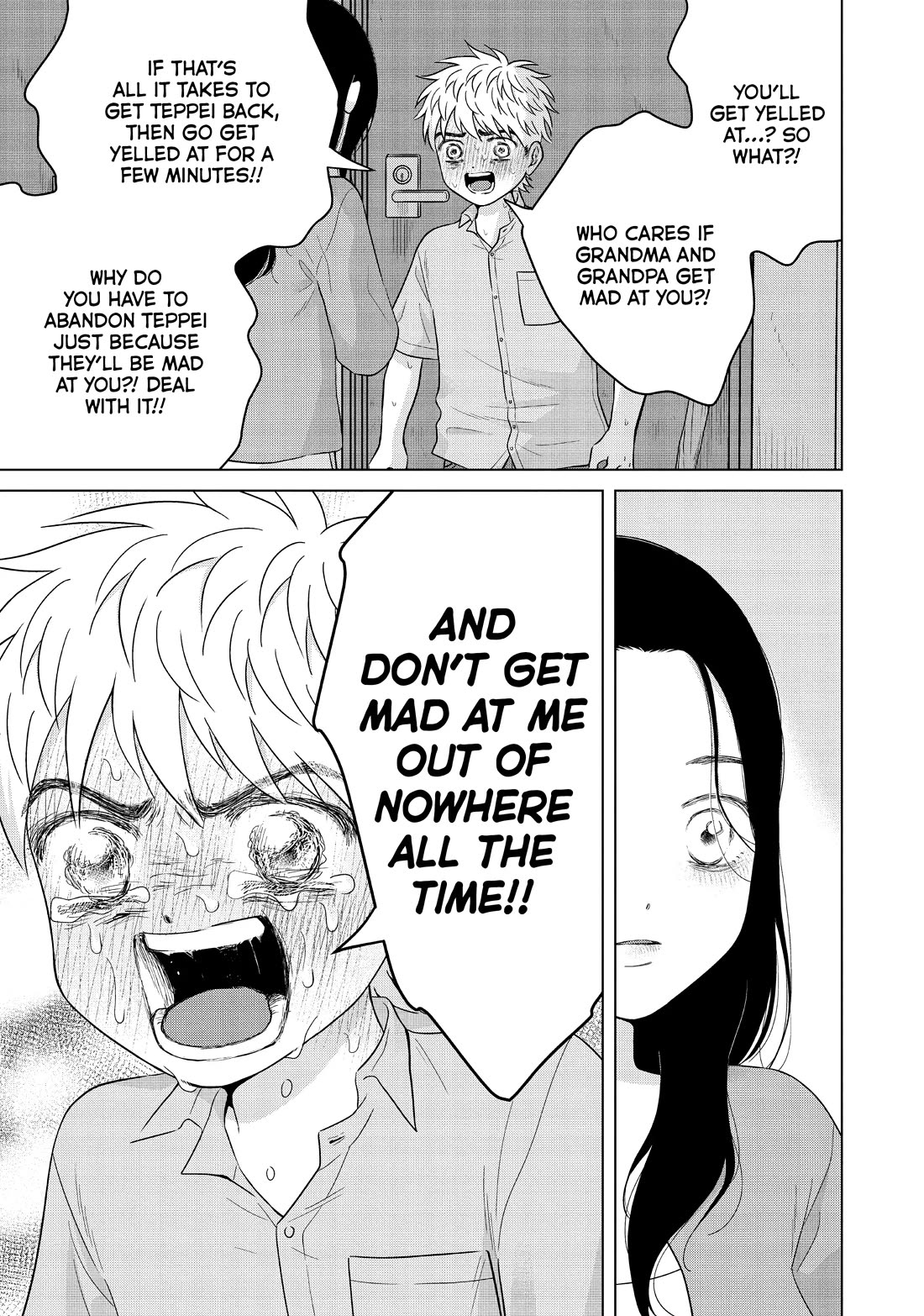 I Want to Hold Aono-kun so Badly I Could Die Chapter 61 page 35 - Chapter 61