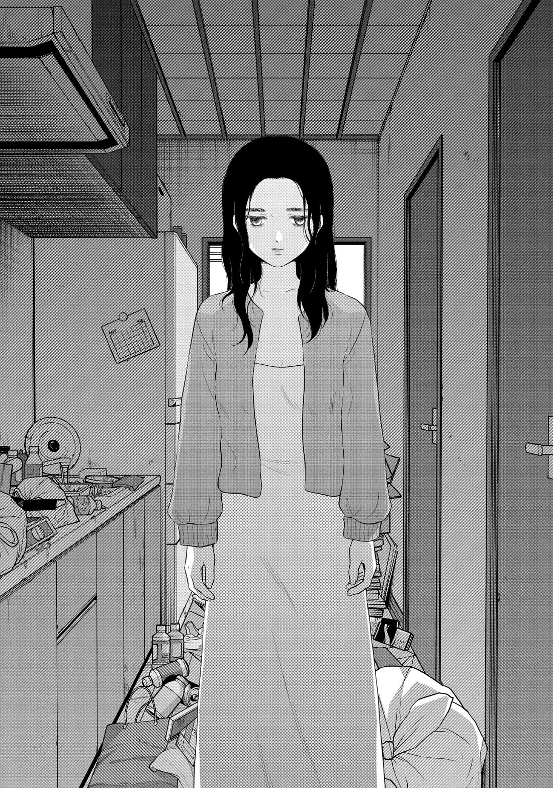 I Want to Hold Aono-kun so Badly I Could Die Chapter 61 page 37 - Chapter 61