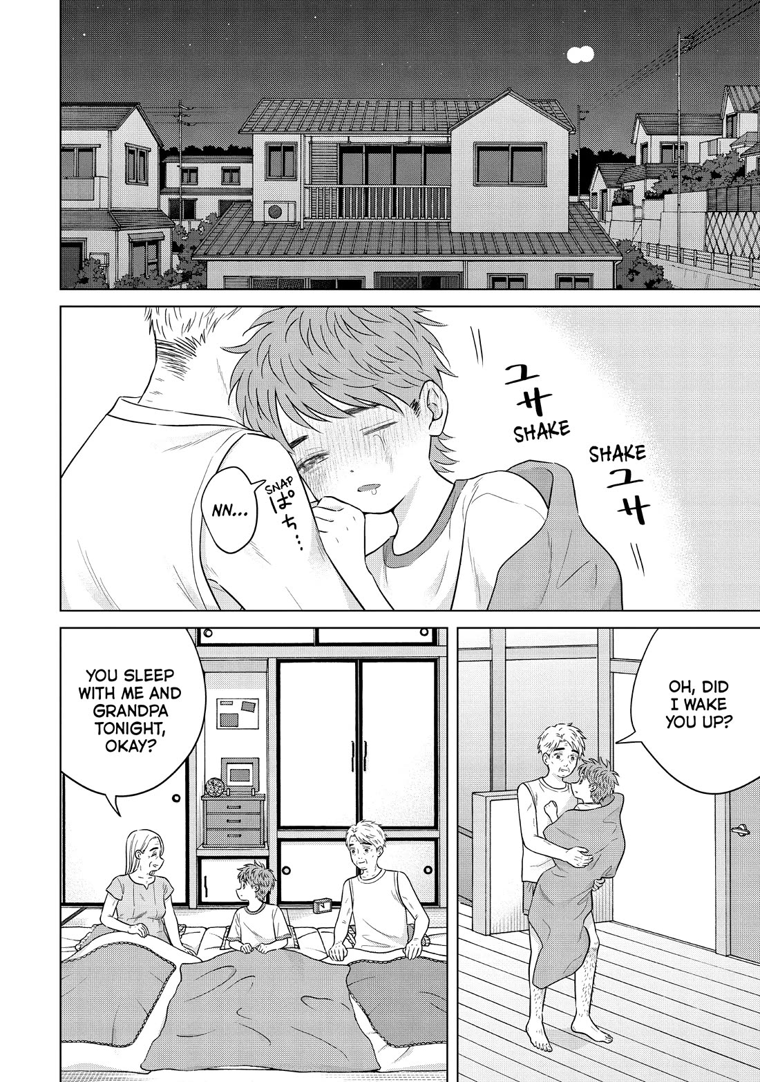I Want to Hold Aono-kun so Badly I Could Die Chapter 61 page 44 - Chapter 61