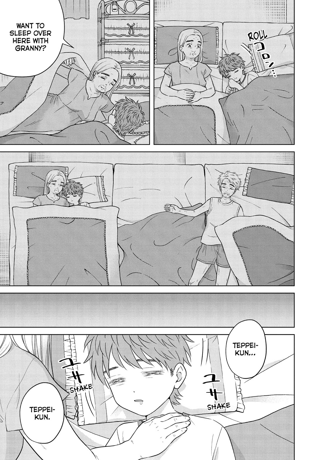 I Want to Hold Aono-kun so Badly I Could Die Chapter 61 page 45 - Chapter 61