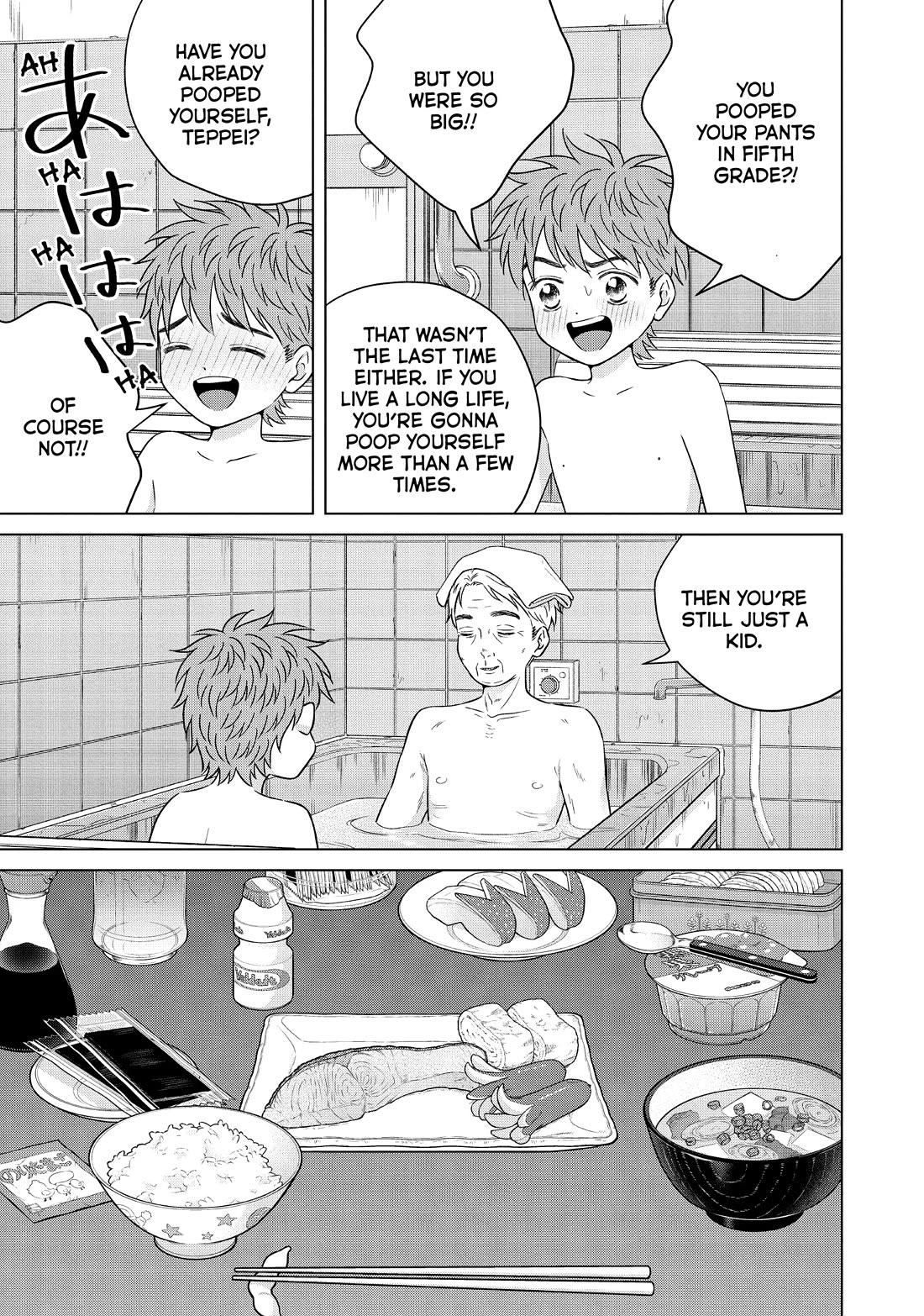 I Want to Hold Aono-kun so Badly I Could Die Chapter 61 page 49 - Chapter 61