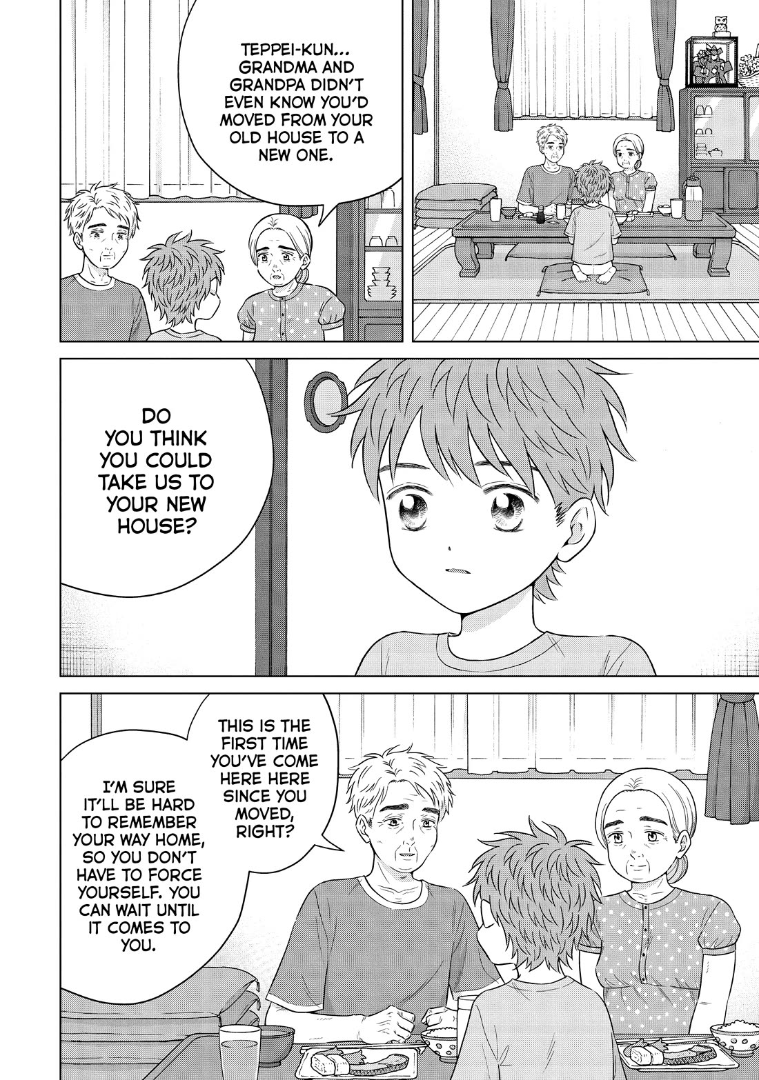 I Want to Hold Aono-kun so Badly I Could Die Chapter 61 page 50 - Chapter 61