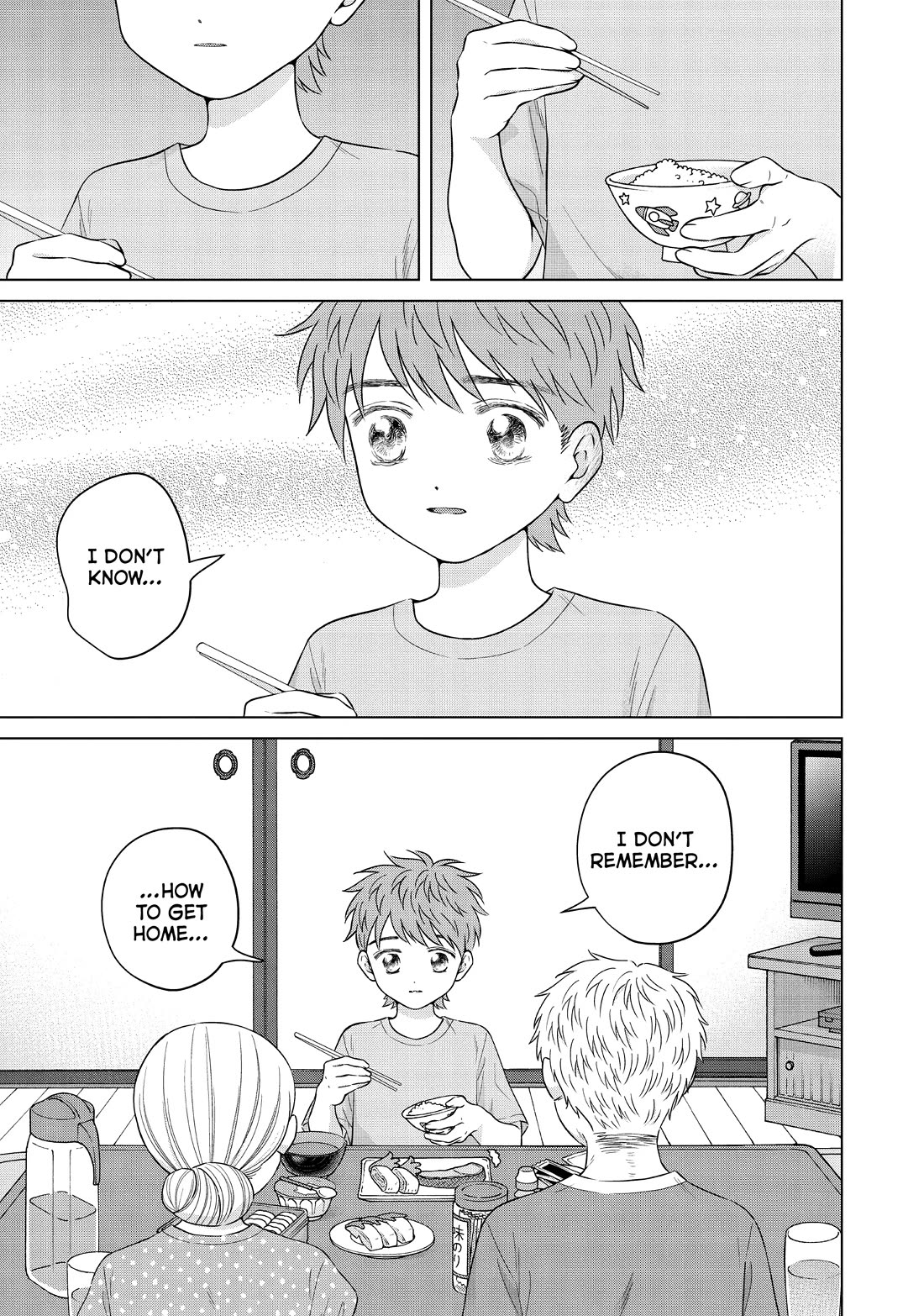 I Want to Hold Aono-kun so Badly I Could Die Chapter 61 page 51 - Chapter 61