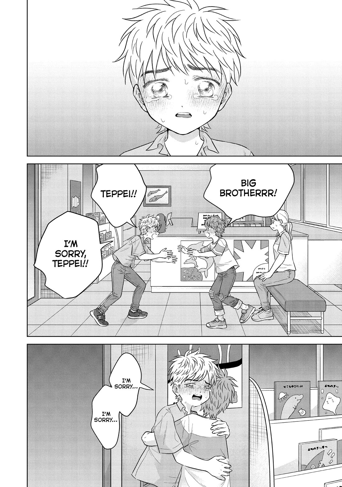 I Want to Hold Aono-kun so Badly I Could Die Chapter 61 page 8 - Chapter 61