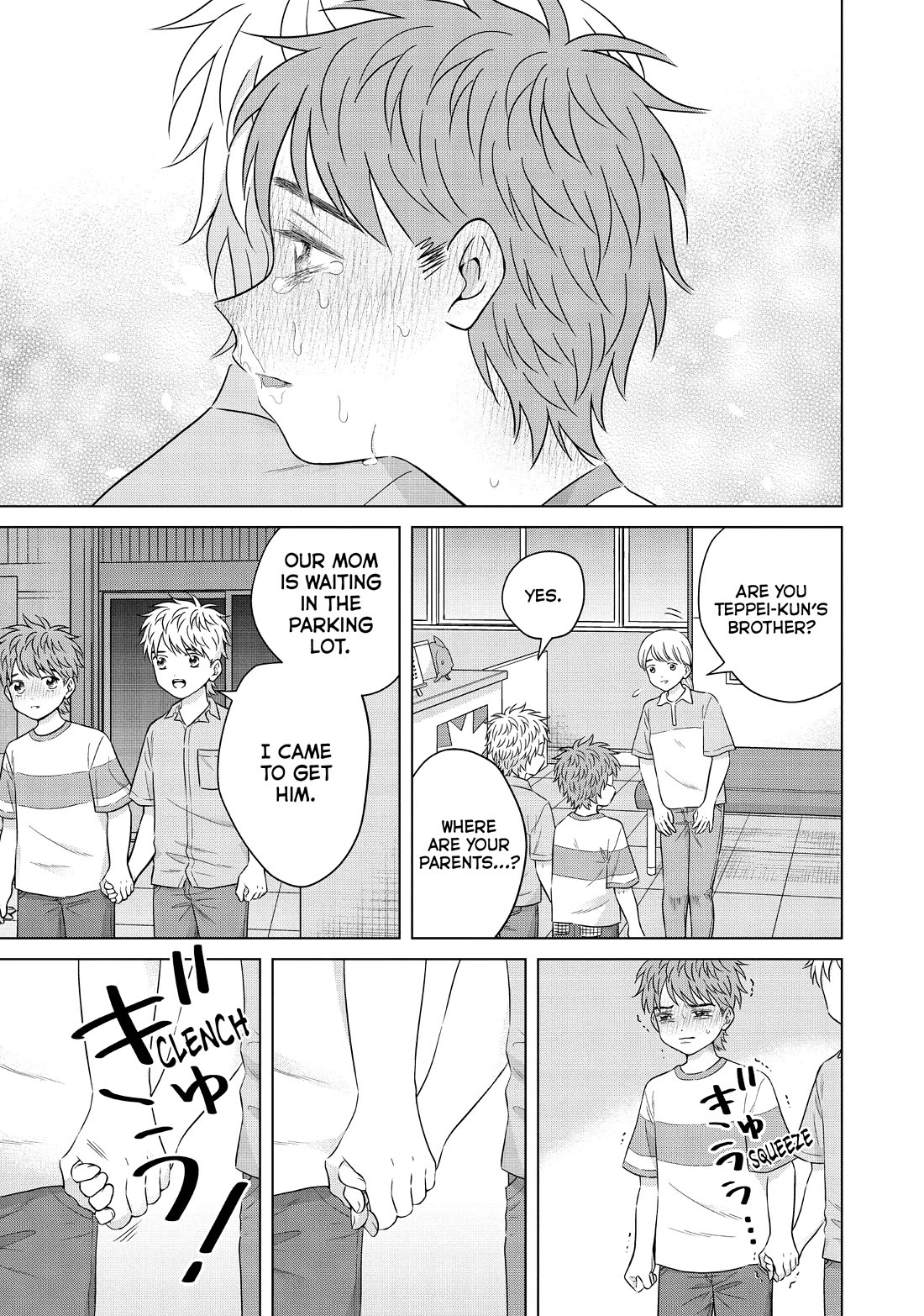 I Want to Hold Aono-kun so Badly I Could Die Chapter 61 page 9 - Chapter 61