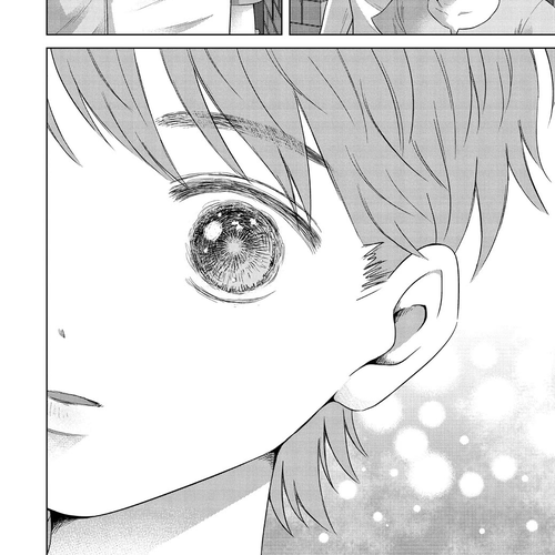 I Want to Hold Aono-kun so Badly I Could Die Chapter 61 cover