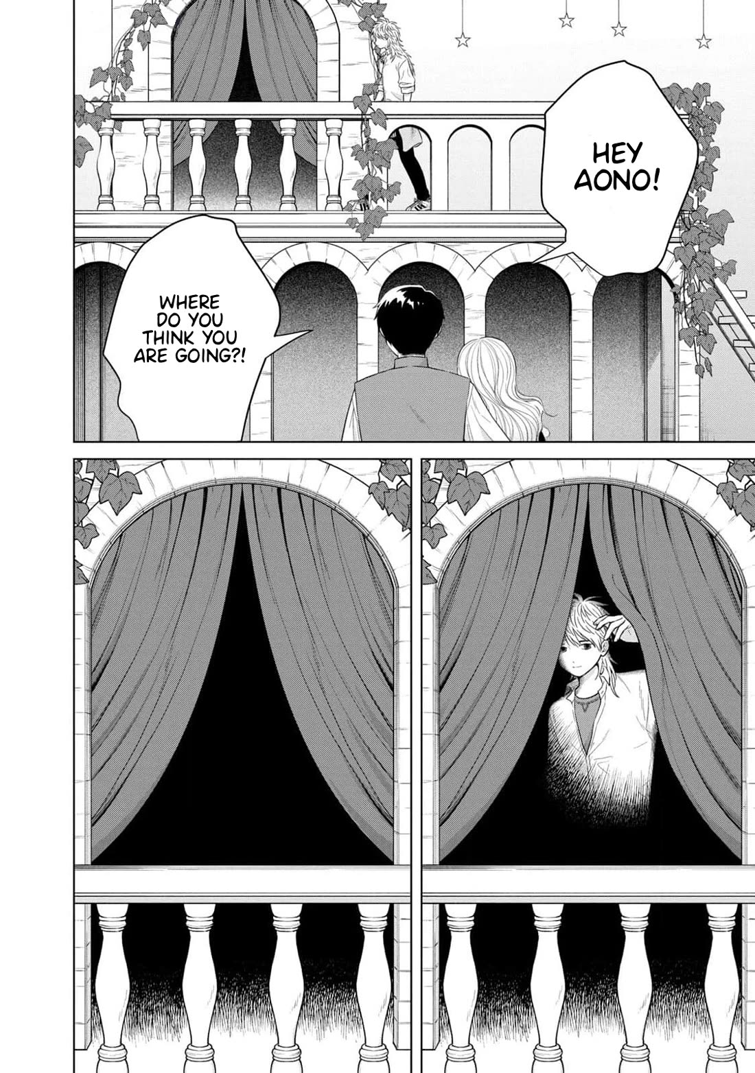 I Want to Hold Aono-kun so Badly I Could Die Chapter 62 page 12 - Chapter 62: Becoming One