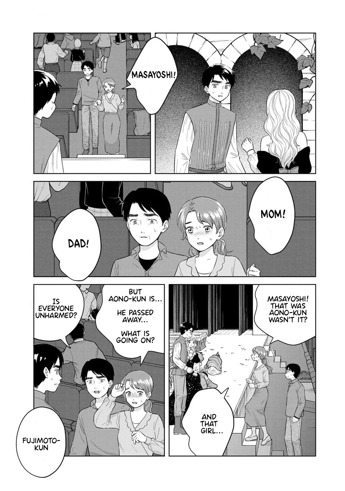I Want to Hold Aono-kun so Badly I Could Die Chapter 62 page 14 - Chapter 62: Becoming One