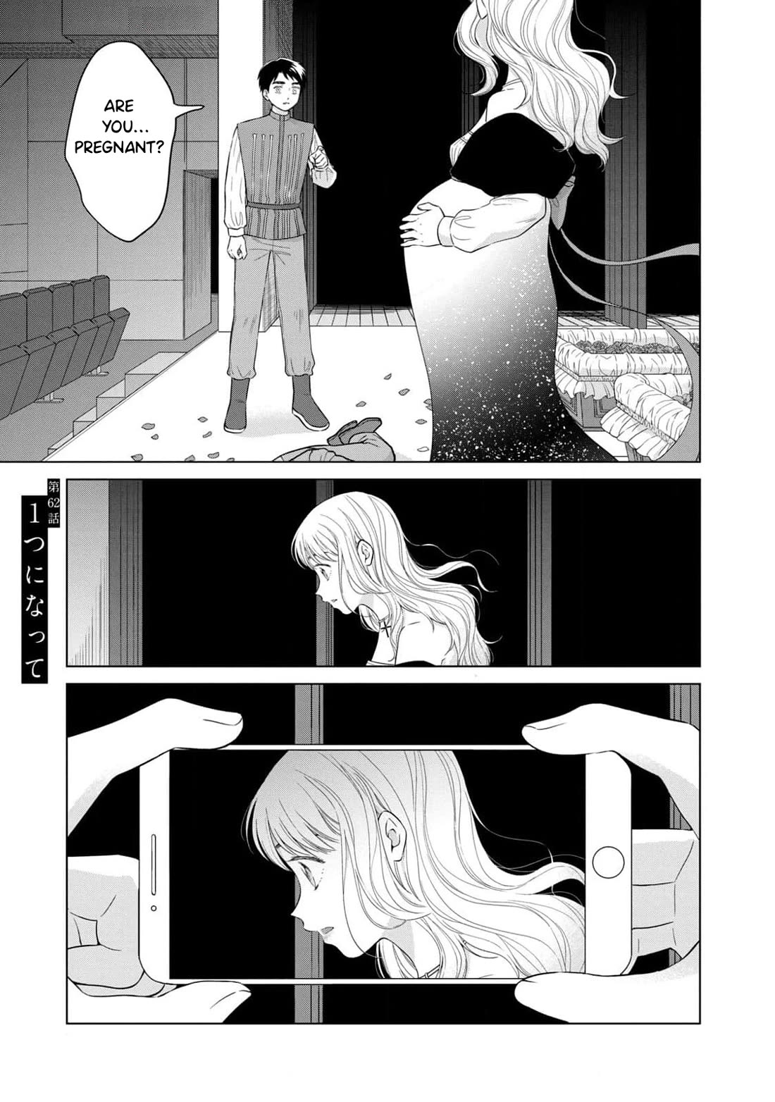 I Want to Hold Aono-kun so Badly I Could Die Chapter 62 page 2 - Chapter 62: Becoming One