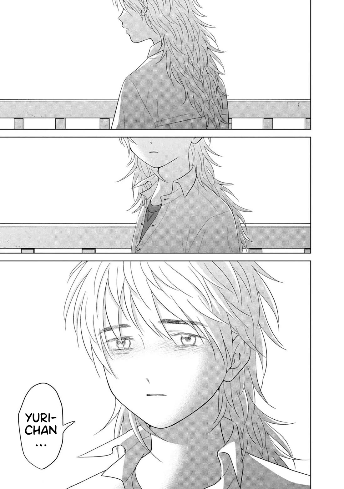 I Want to Hold Aono-kun so Badly I Could Die Chapter 62 page 21 - Chapter 62: Becoming One