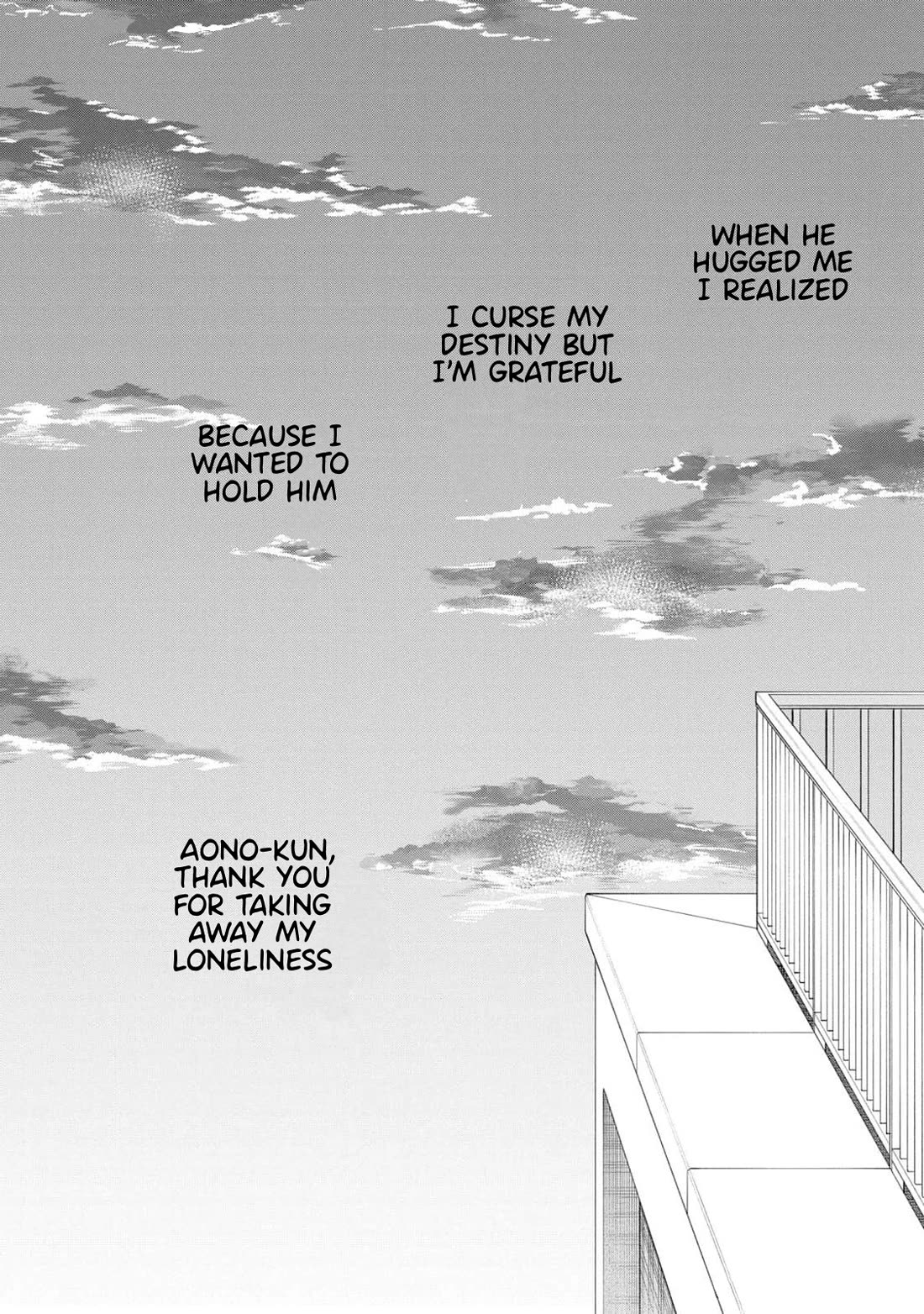 I Want to Hold Aono-kun so Badly I Could Die Chapter 62 page 27 - Chapter 62: Becoming One