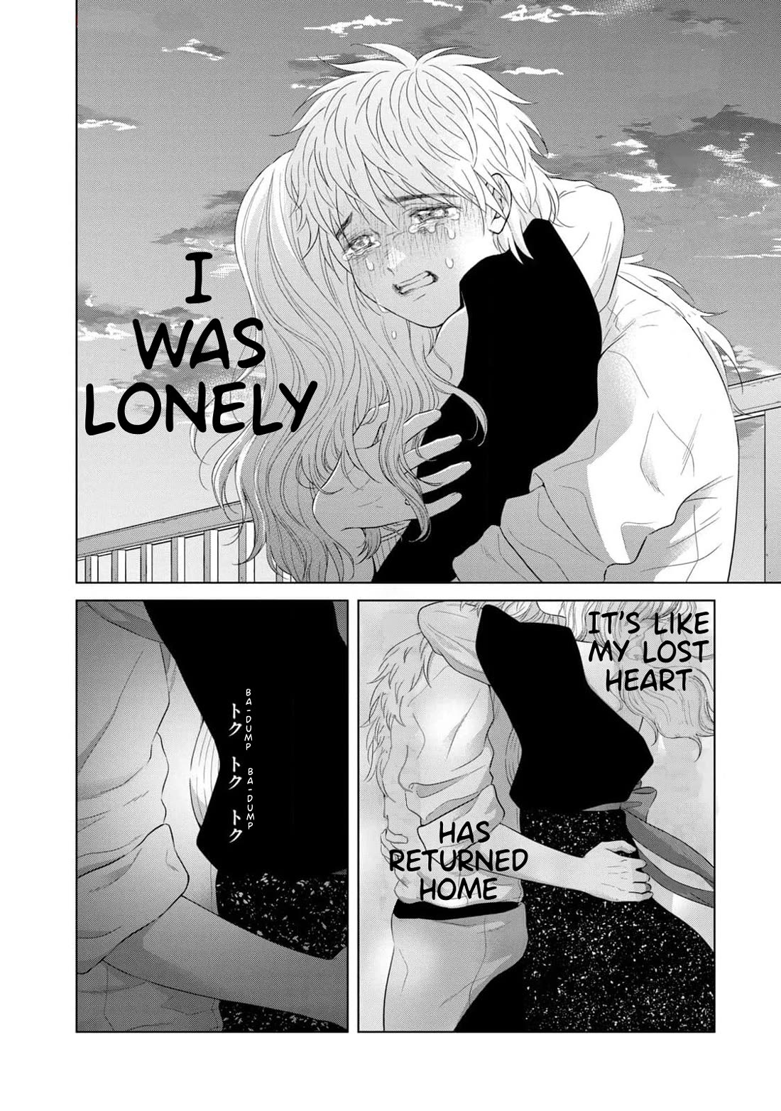 I Want to Hold Aono-kun so Badly I Could Die Chapter 62 page 28 - Chapter 62: Becoming One