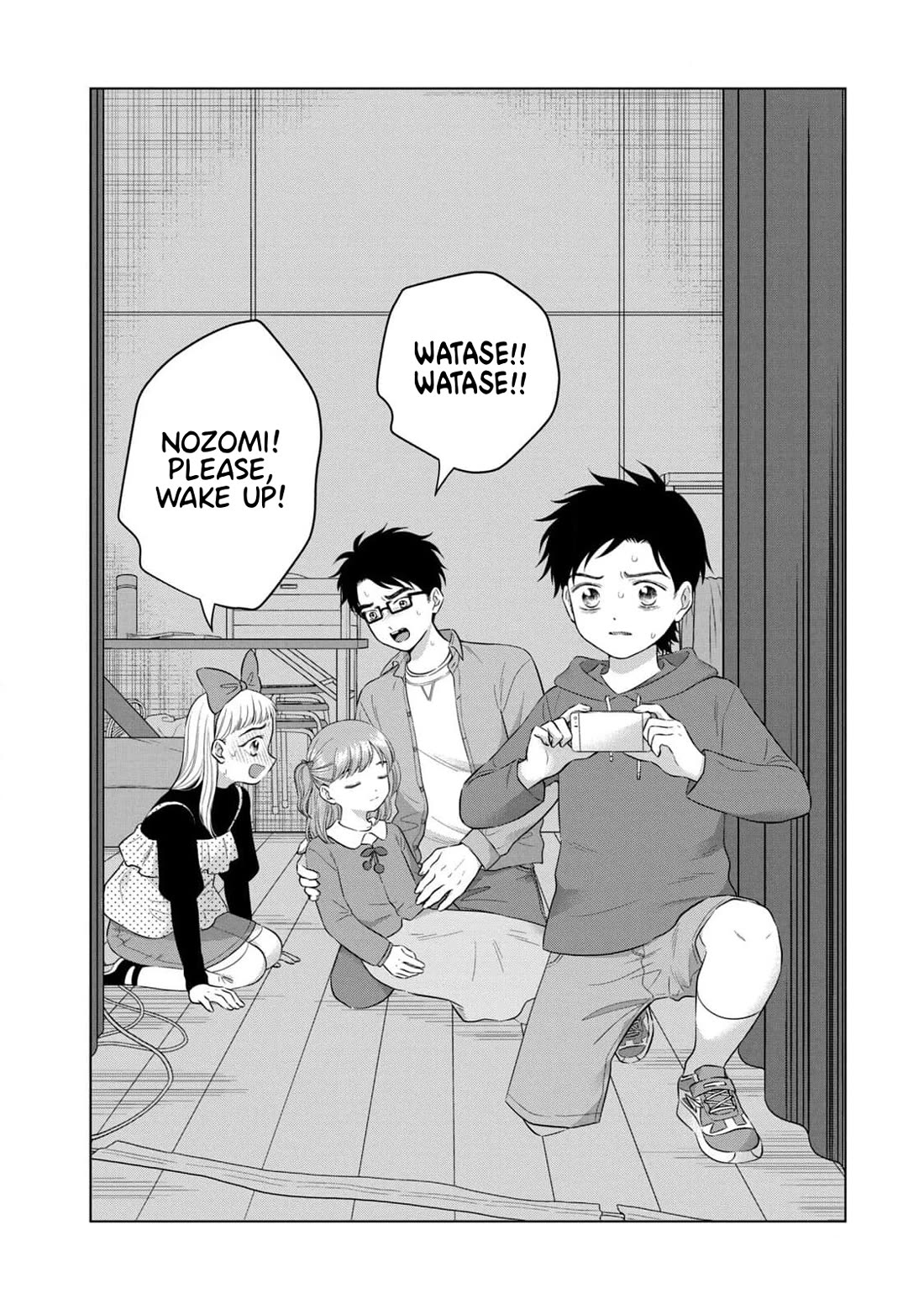 I Want to Hold Aono-kun so Badly I Could Die Chapter 62 page 3 - Chapter 62: Becoming One
