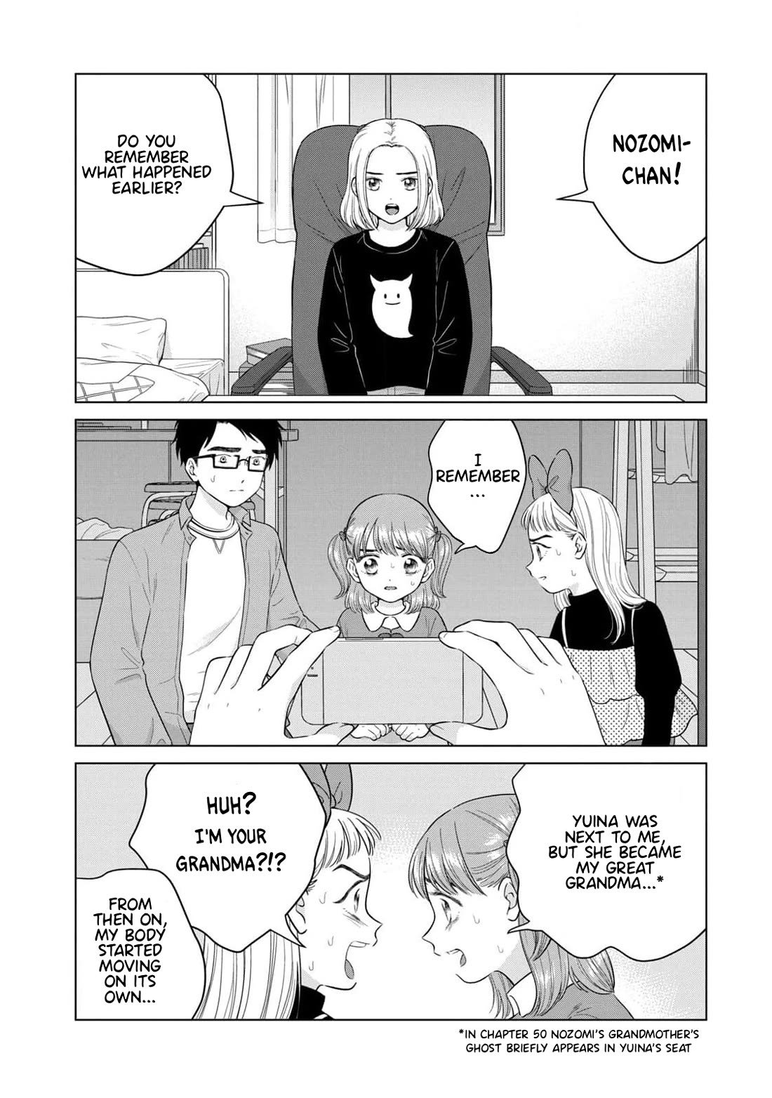 I Want to Hold Aono-kun so Badly I Could Die Chapter 62 page 5 - Chapter 62: Becoming One