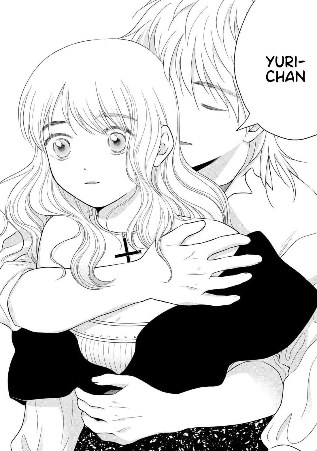 I Want to Hold Aono-kun so Badly I Could Die Chapter 62 page 8 - Chapter 62: Becoming One