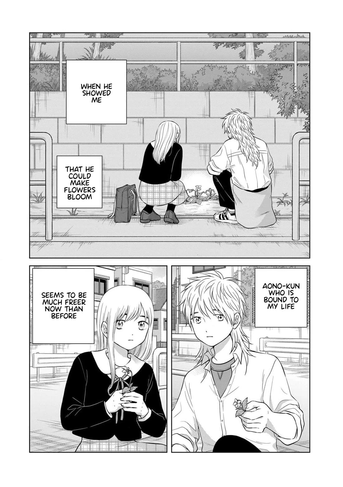 I Want to Hold Aono-kun so Badly I Could Die Chapter 63 page 11 - Chapter 63: A Waltz for Two