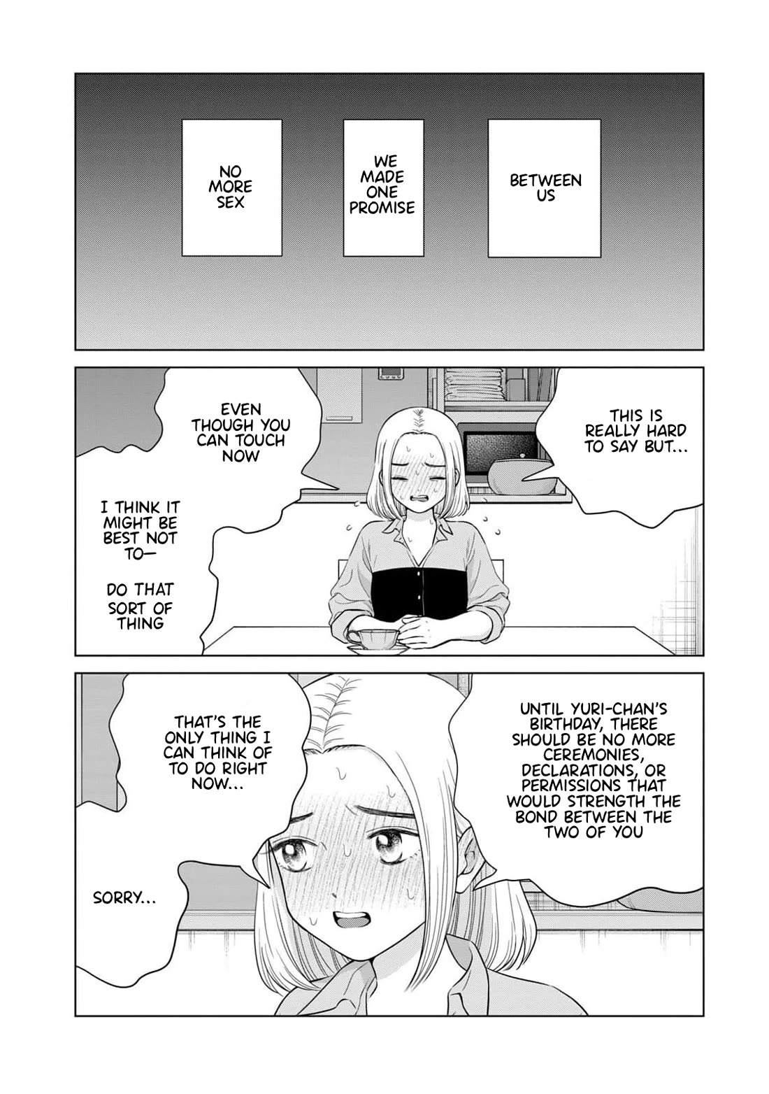 I Want to Hold Aono-kun so Badly I Could Die Chapter 63 page 12 - Chapter 63: A Waltz for Two