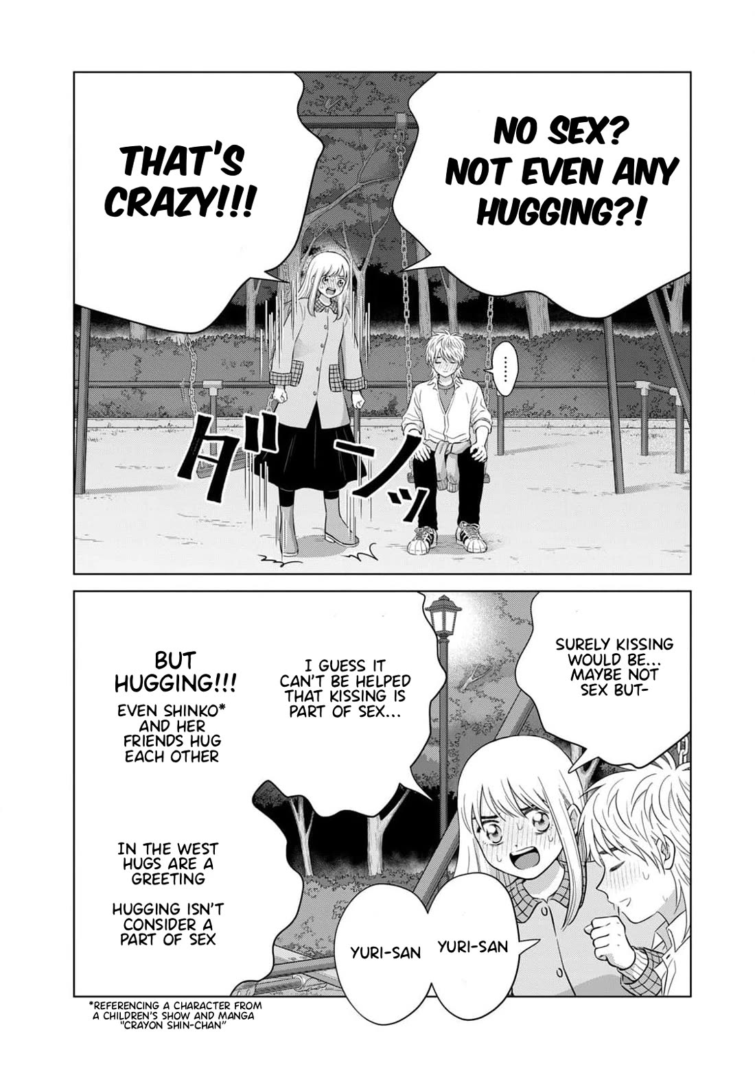 I Want to Hold Aono-kun so Badly I Could Die Chapter 63 page 14 - Chapter 63: A Waltz for Two