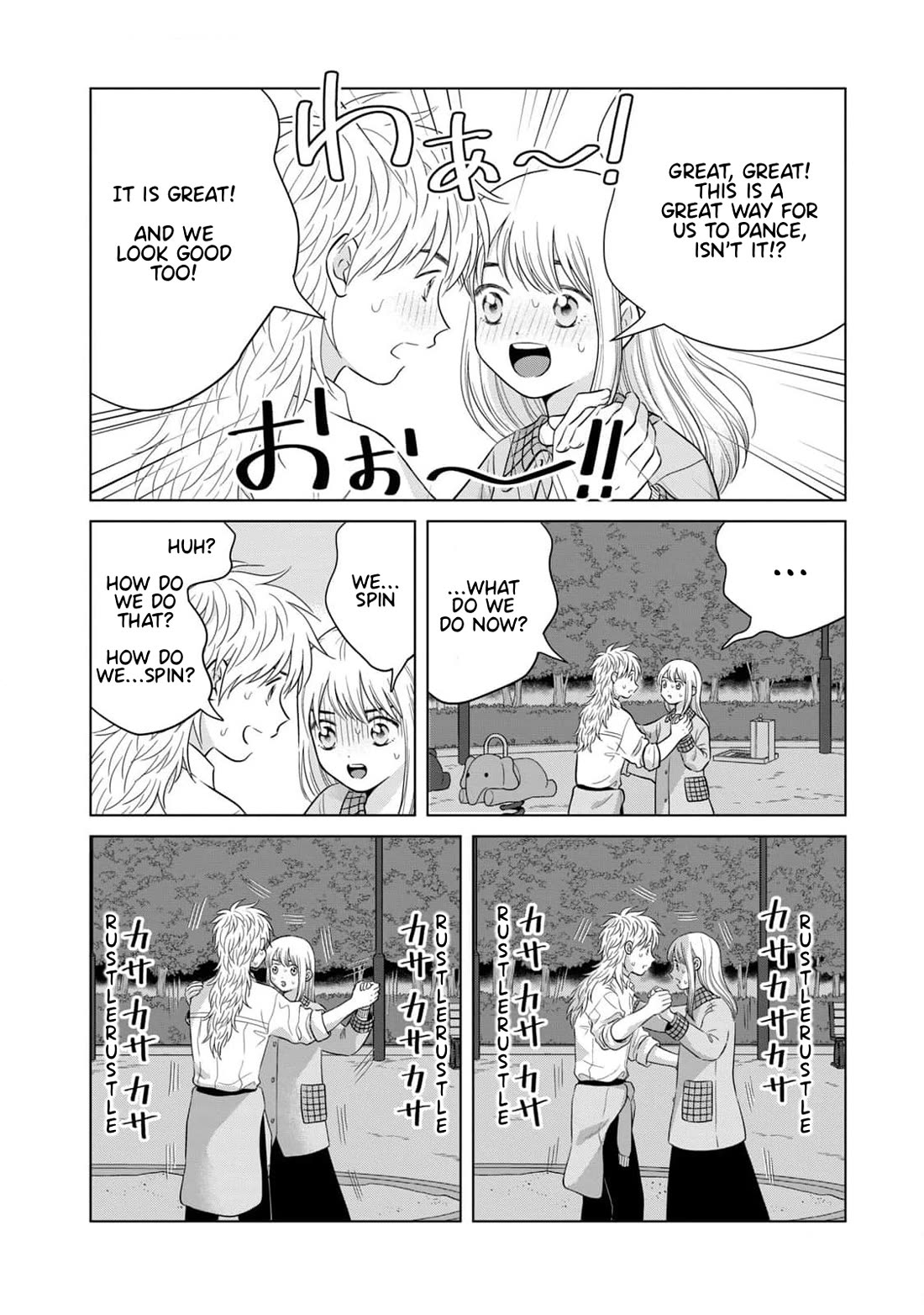 I Want to Hold Aono-kun so Badly I Could Die Chapter 63 page 24 - Chapter 63: A Waltz for Two