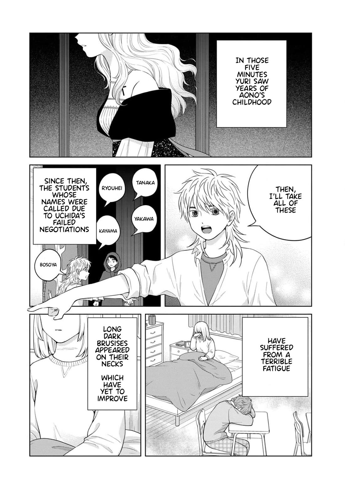 I Want to Hold Aono-kun so Badly I Could Die Chapter 63 page 3 - Chapter 63: A Waltz for Two