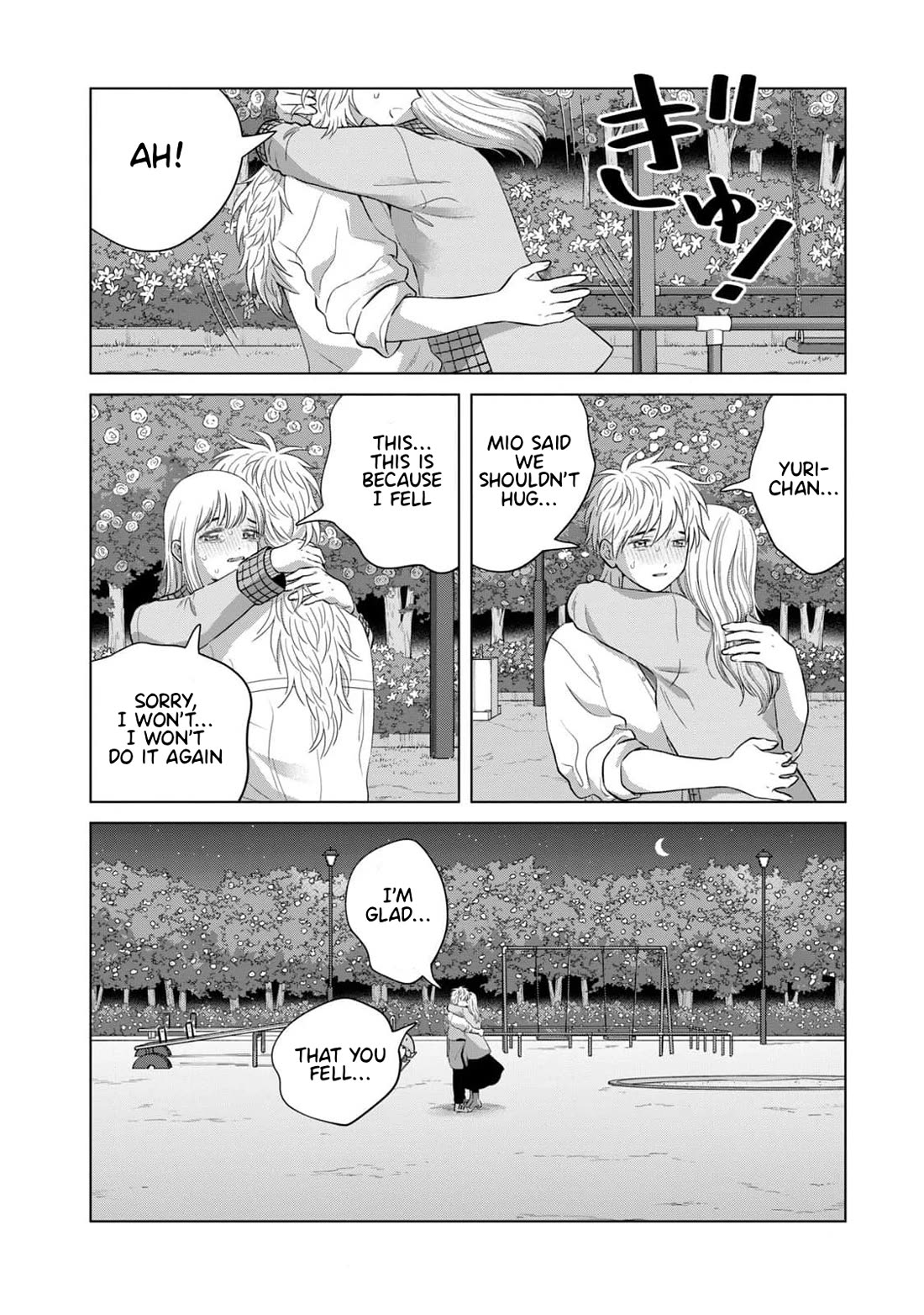 I Want to Hold Aono-kun so Badly I Could Die Chapter 63 page 32 - Chapter 63: A Waltz for Two