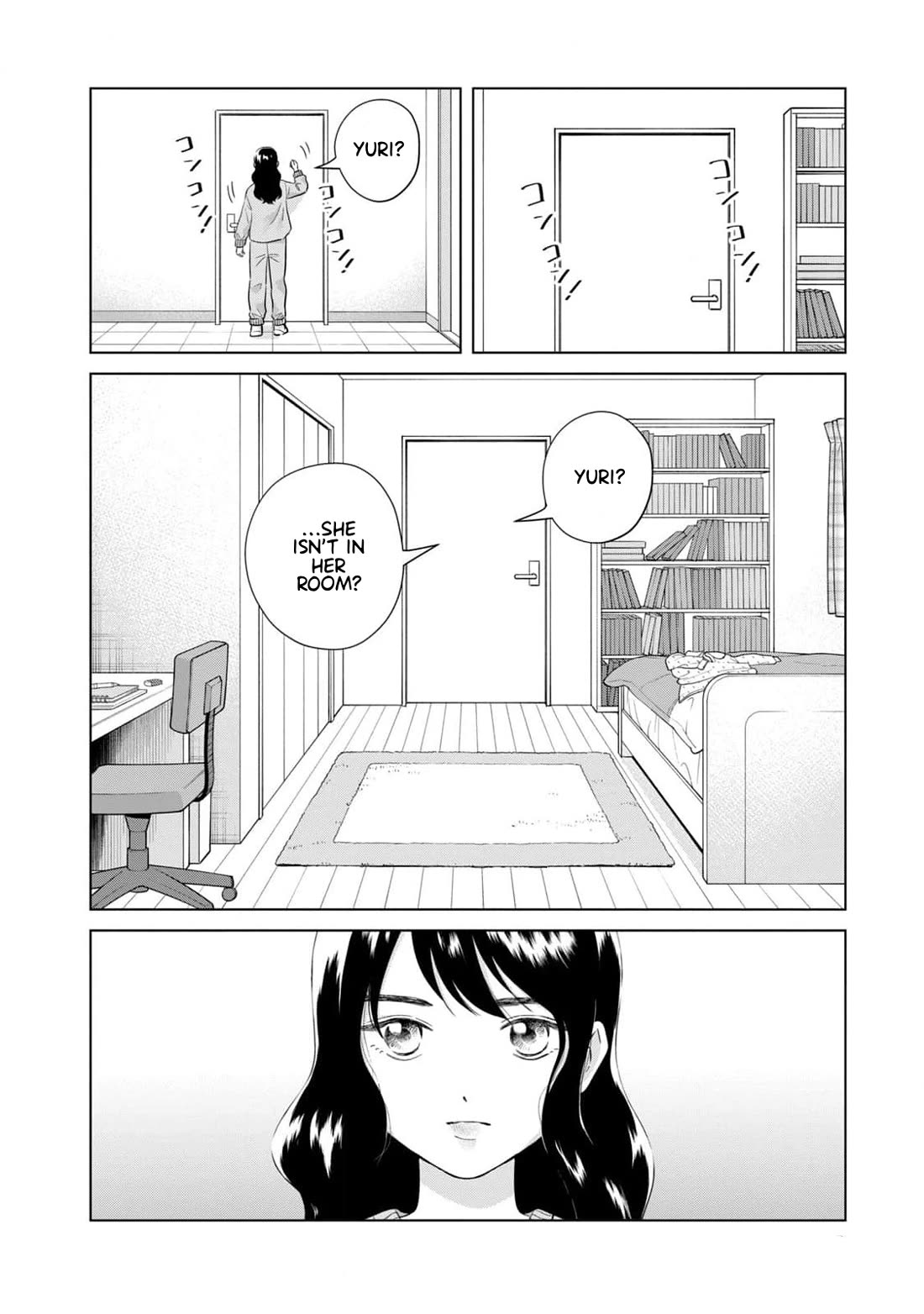 I Want to Hold Aono-kun so Badly I Could Die Chapter 63 page 34 - Chapter 63: A Waltz for Two
