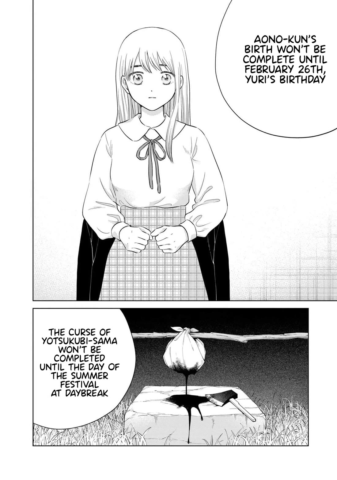 I Want to Hold Aono-kun so Badly I Could Die Chapter 63 page 8 - Chapter 63: A Waltz for Two