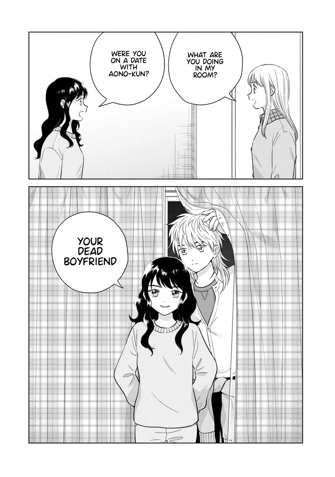 I Want to Hold Aono-kun so Badly I Could Die Chapter 64 page 11 - Chapter 64: Midori and Yuri