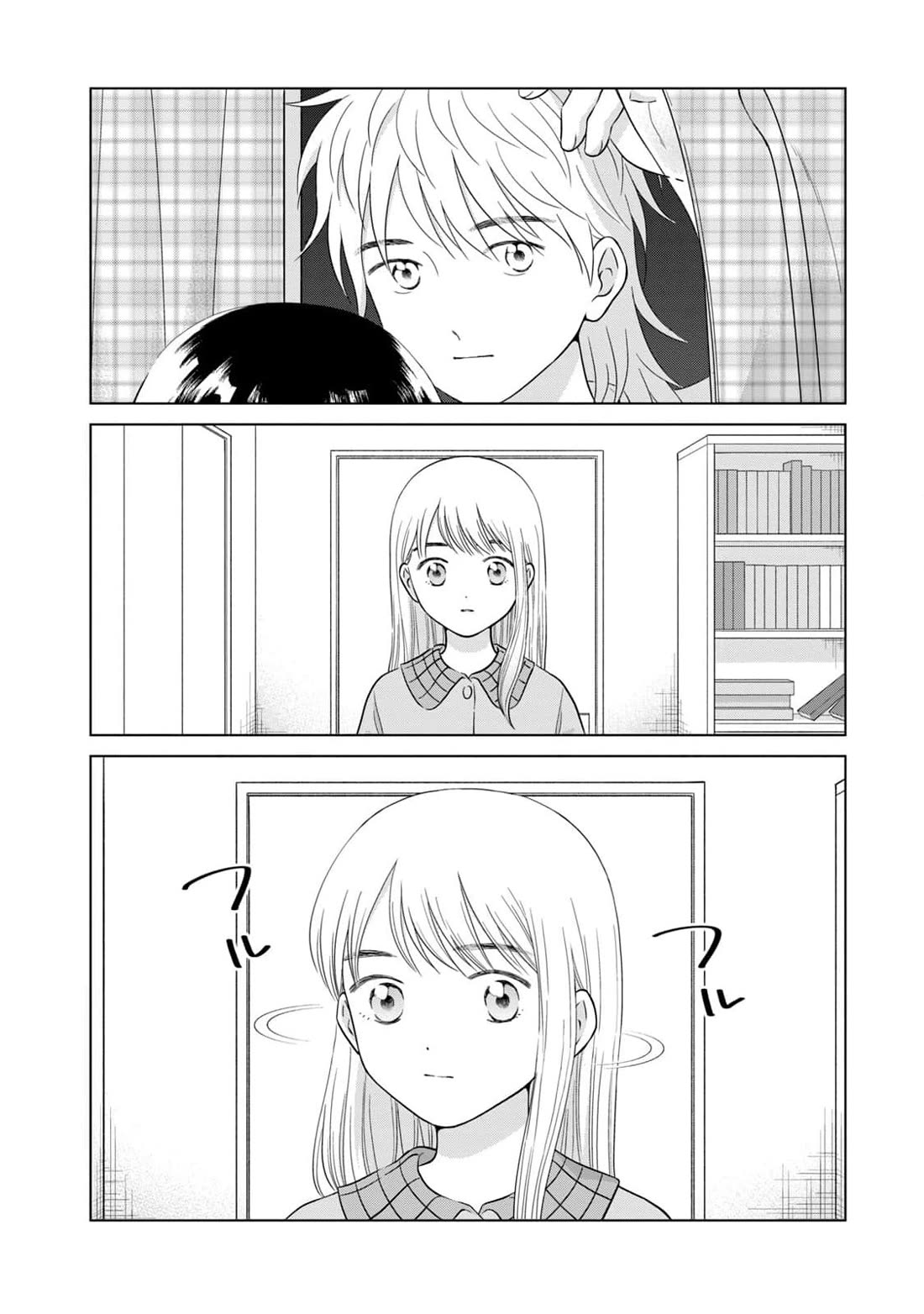I Want to Hold Aono-kun so Badly I Could Die Chapter 64 page 12 - Chapter 64: Midori and Yuri