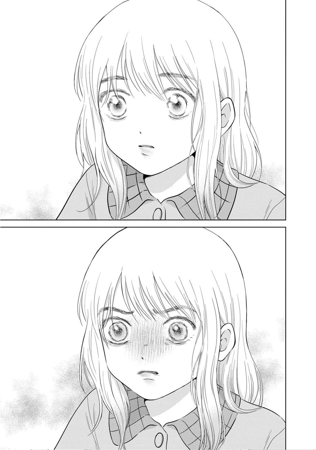 I Want to Hold Aono-kun so Badly I Could Die Chapter 64 page 17 - Chapter 64: Midori and Yuri