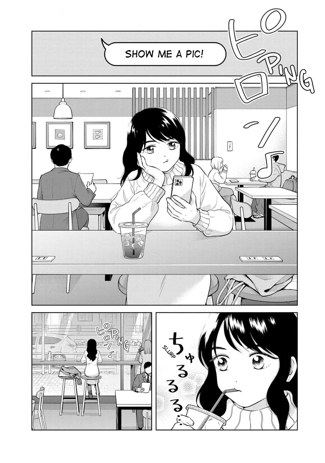 I Want to Hold Aono-kun so Badly I Could Die Chapter 64 page 2 - Chapter 64: Midori and Yuri