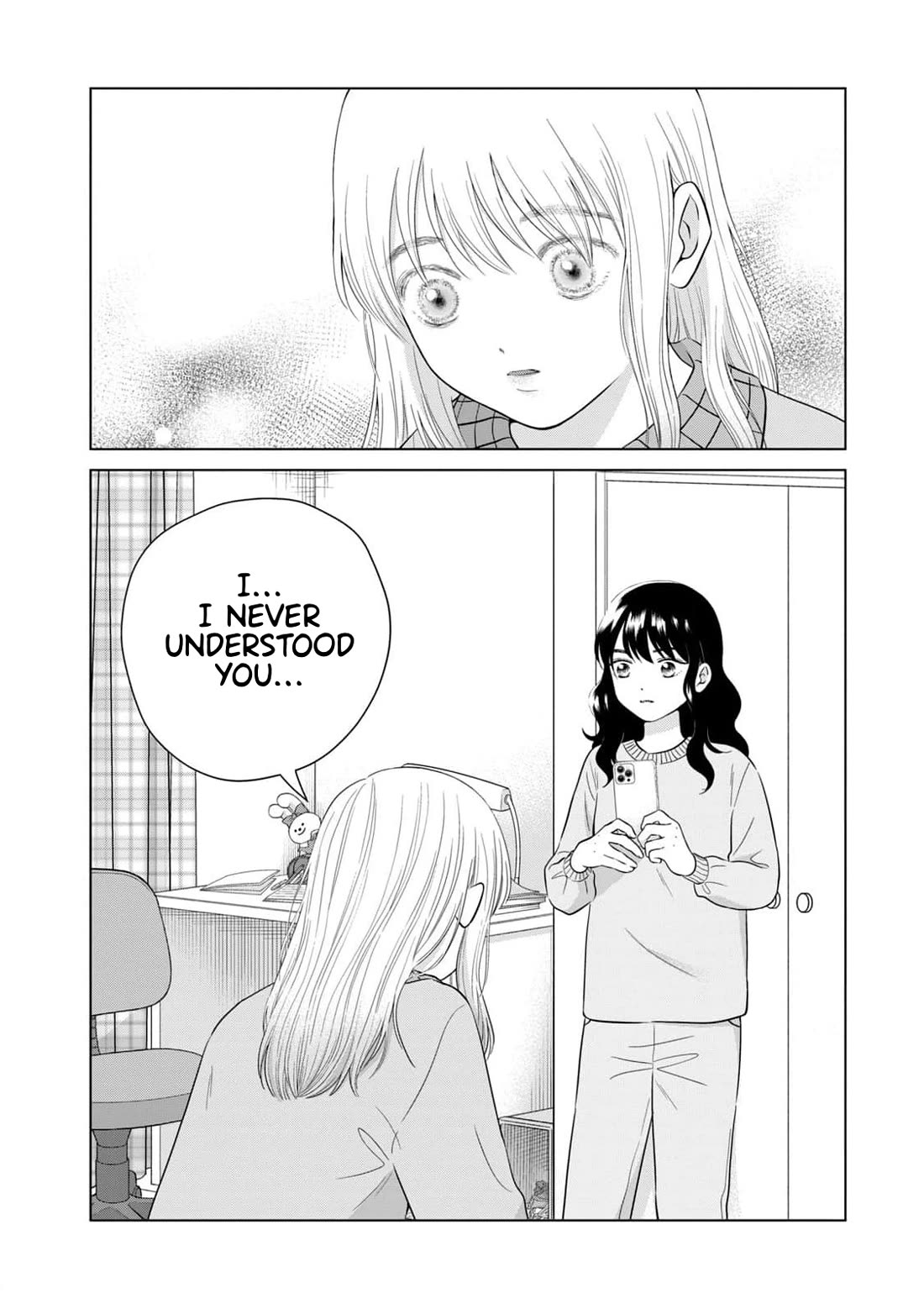 I Want to Hold Aono-kun so Badly I Could Die Chapter 64 page 20 - Chapter 64: Midori and Yuri
