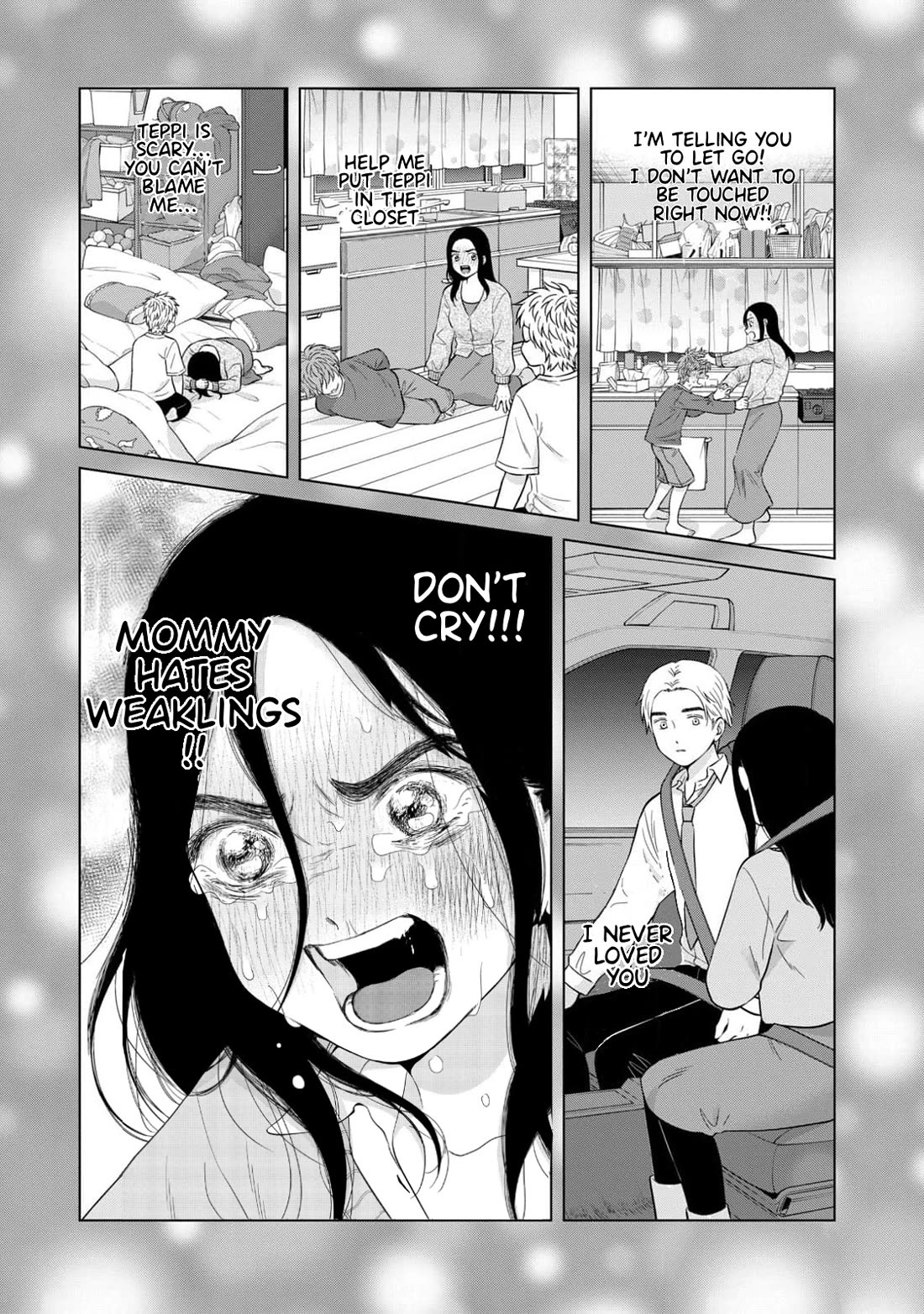 I Want to Hold Aono-kun so Badly I Could Die Chapter 64 page 23 - Chapter 64: Midori and Yuri