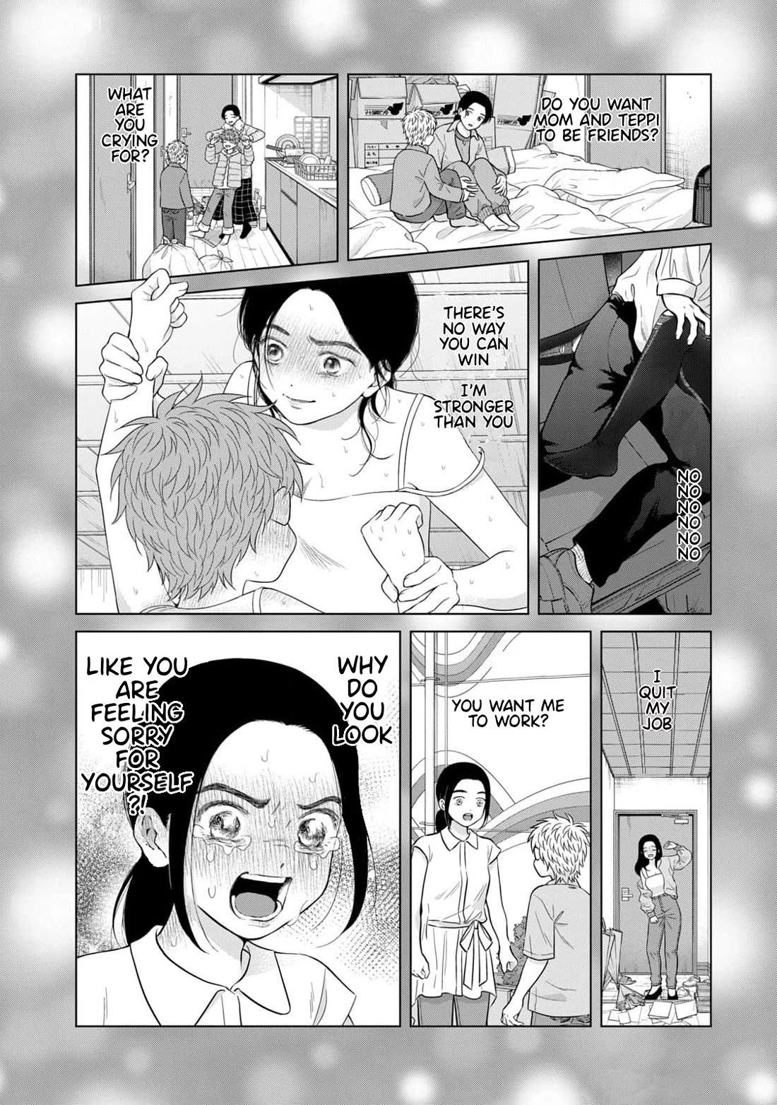 I Want to Hold Aono-kun so Badly I Could Die Chapter 64 page 24 - Chapter 64: Midori and Yuri
