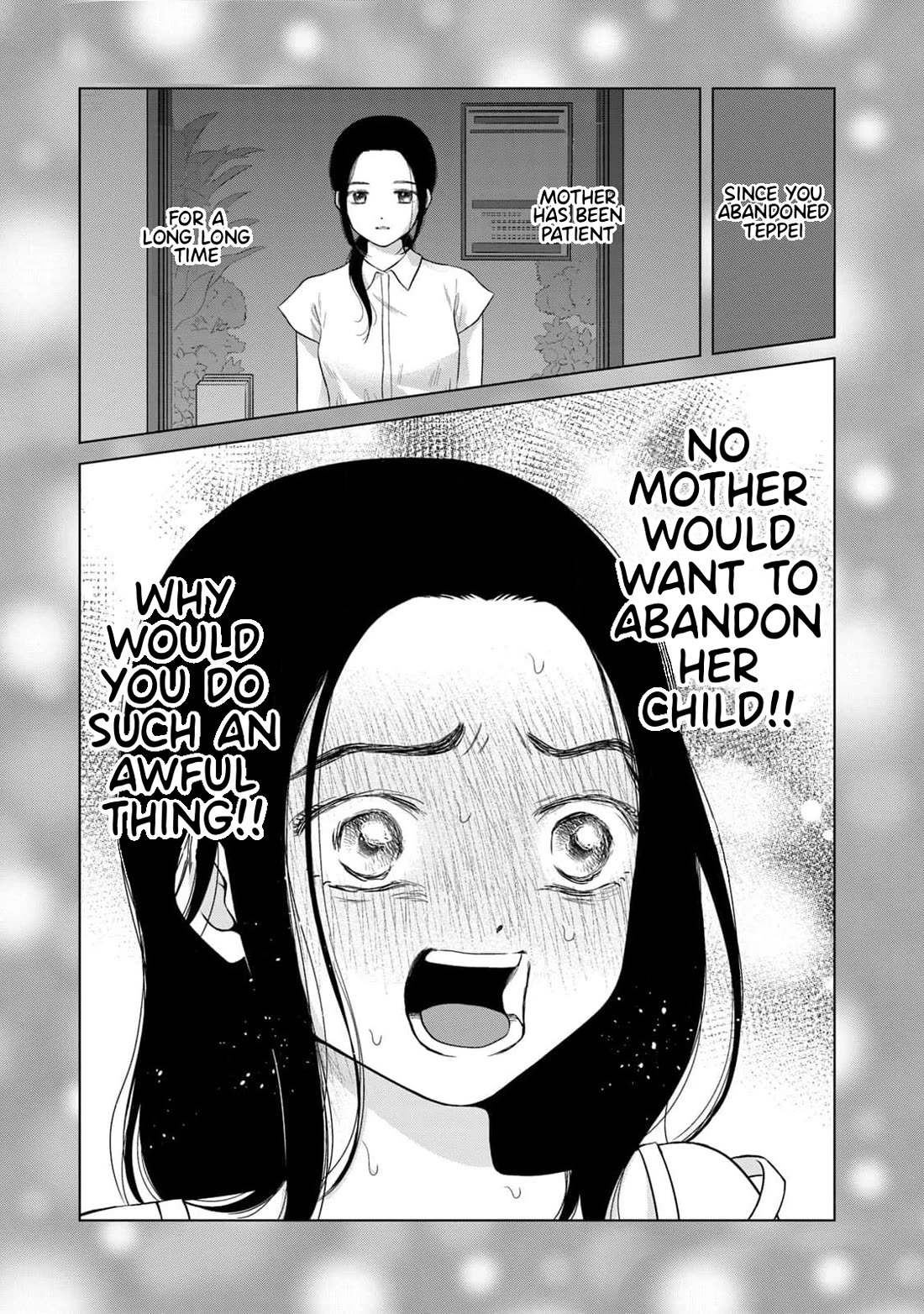 I Want to Hold Aono-kun so Badly I Could Die Chapter 64 page 25 - Chapter 64: Midori and Yuri
