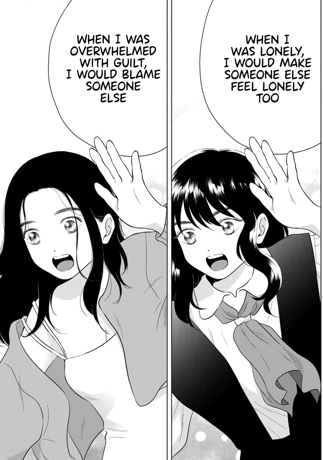 I Want to Hold Aono-kun so Badly I Could Die Chapter 64 page 29 - Chapter 64: Midori and Yuri
