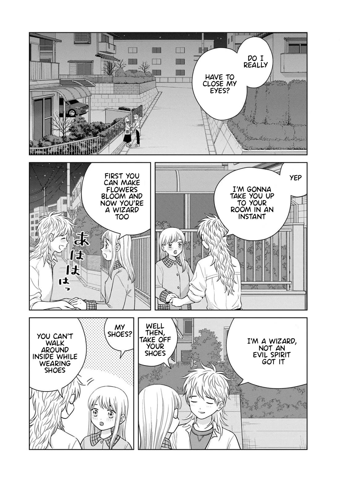 I Want to Hold Aono-kun so Badly I Could Die Chapter 64 page 3 - Chapter 64: Midori and Yuri