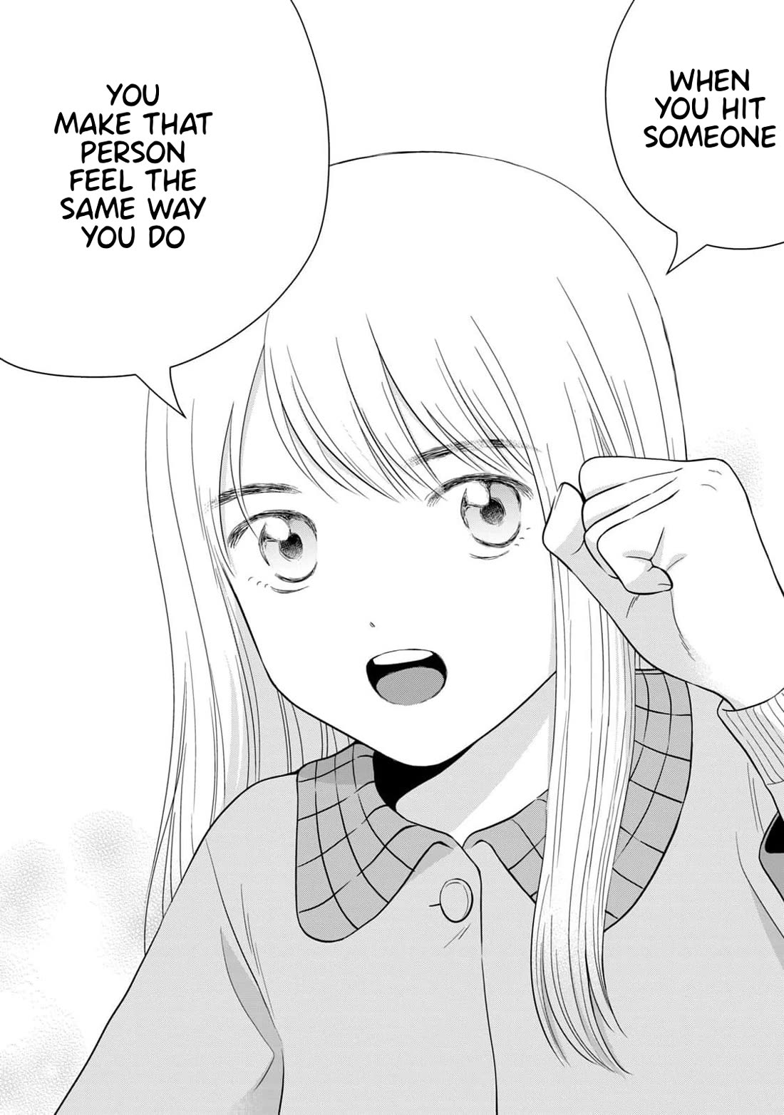 I Want to Hold Aono-kun so Badly I Could Die Chapter 64 page 30 - Chapter 64: Midori and Yuri