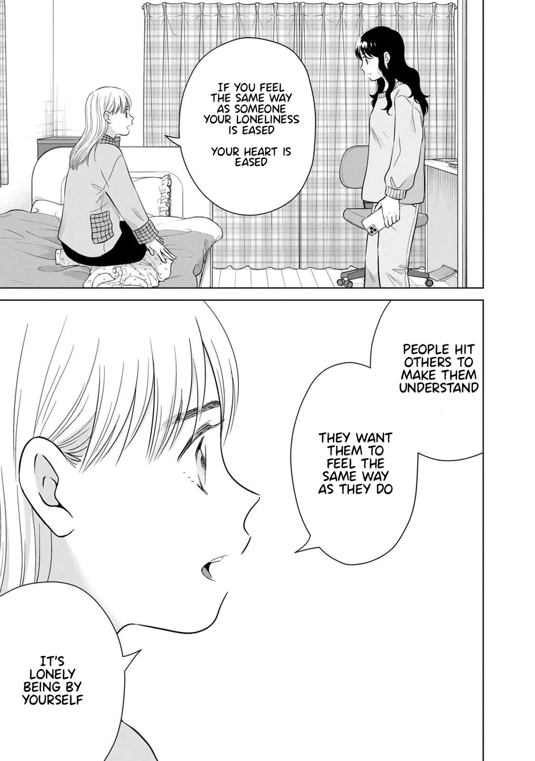 I Want to Hold Aono-kun so Badly I Could Die Chapter 64 page 31 - Chapter 64: Midori and Yuri