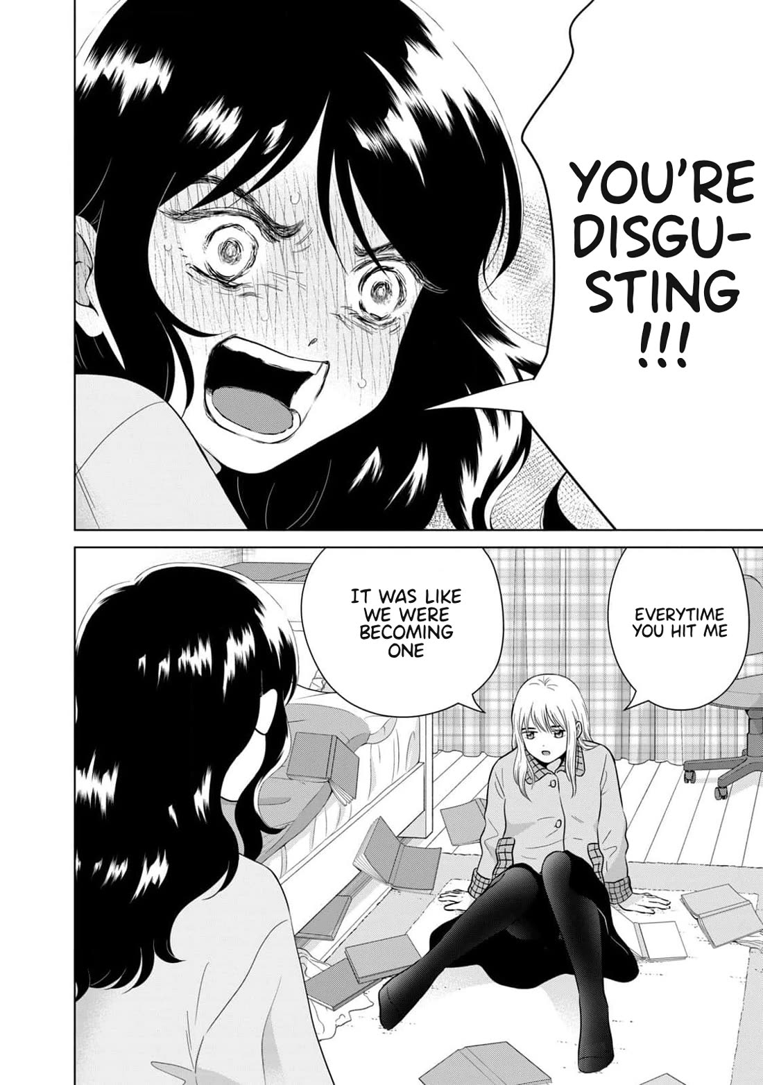 I Want to Hold Aono-kun so Badly I Could Die Chapter 64 page 36 - Chapter 64: Midori and Yuri