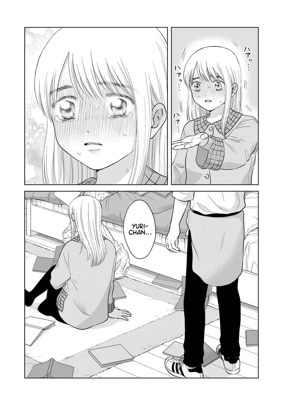I Want to Hold Aono-kun so Badly I Could Die Chapter 64 page 40 - Chapter 64: Midori and Yuri