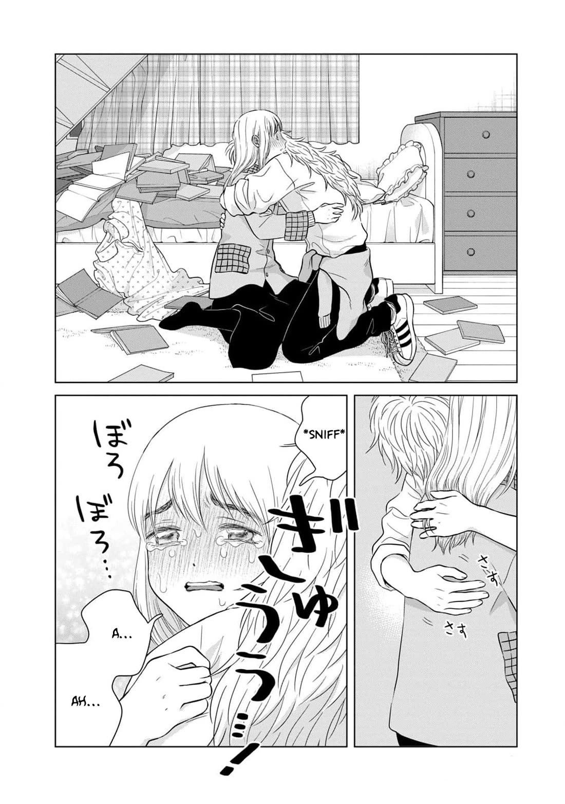 I Want to Hold Aono-kun so Badly I Could Die Chapter 64 page 41 - Chapter 64: Midori and Yuri