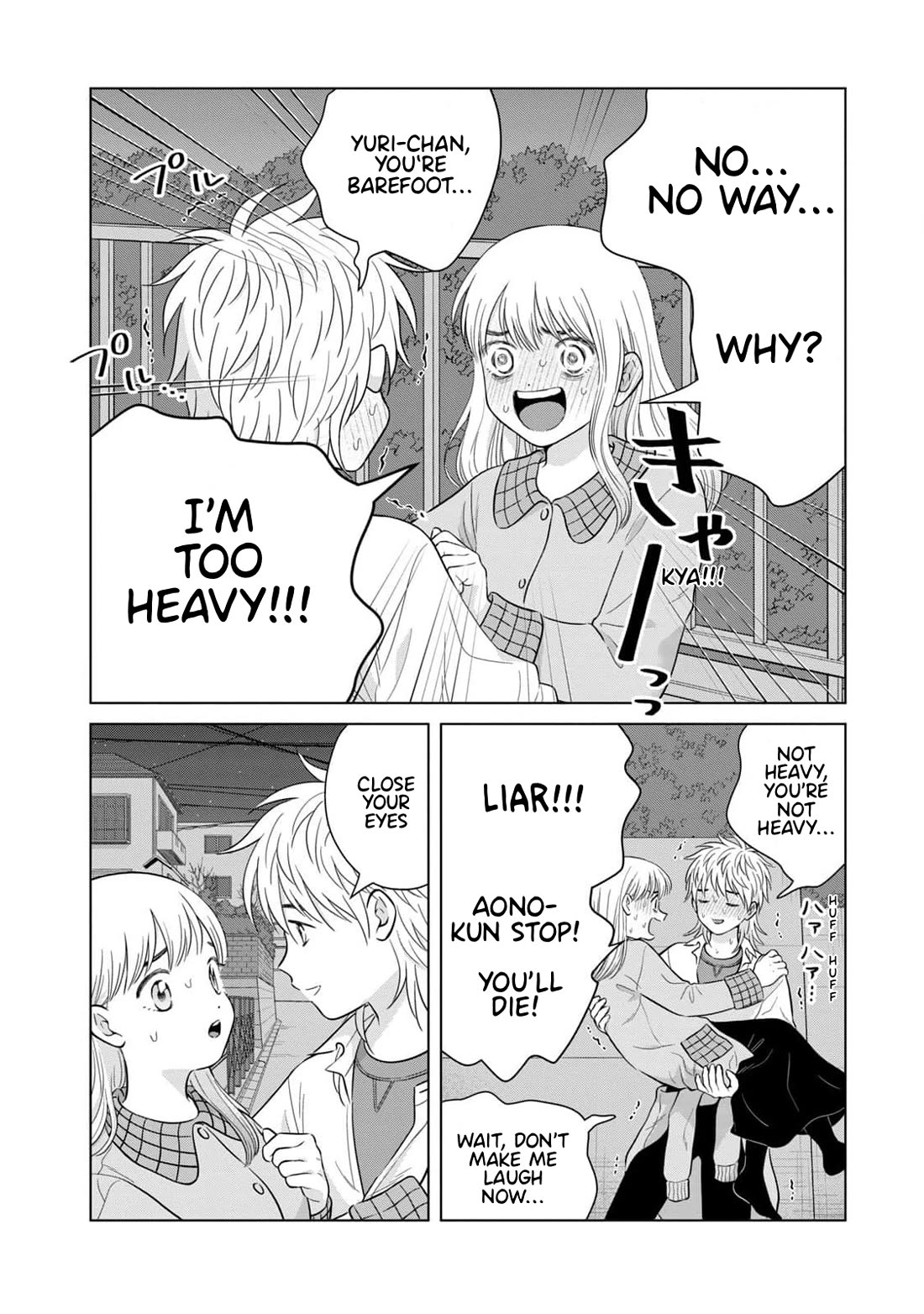I Want to Hold Aono-kun so Badly I Could Die Chapter 64 page 6 - Chapter 64: Midori and Yuri